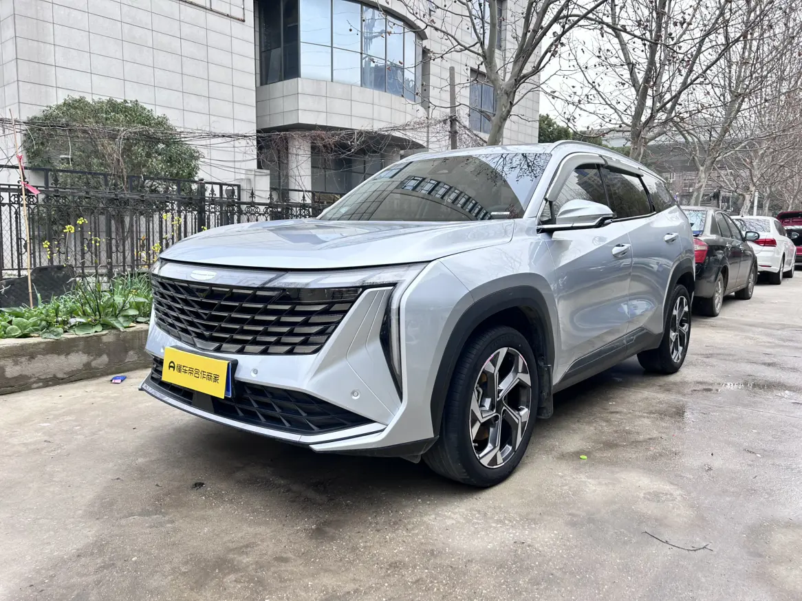 Geely Atlas L (Boyue L)  из Китая