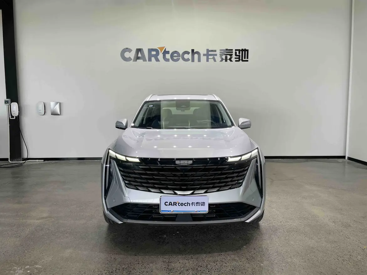 Geely Atlas L (Boyue L)  из Китая