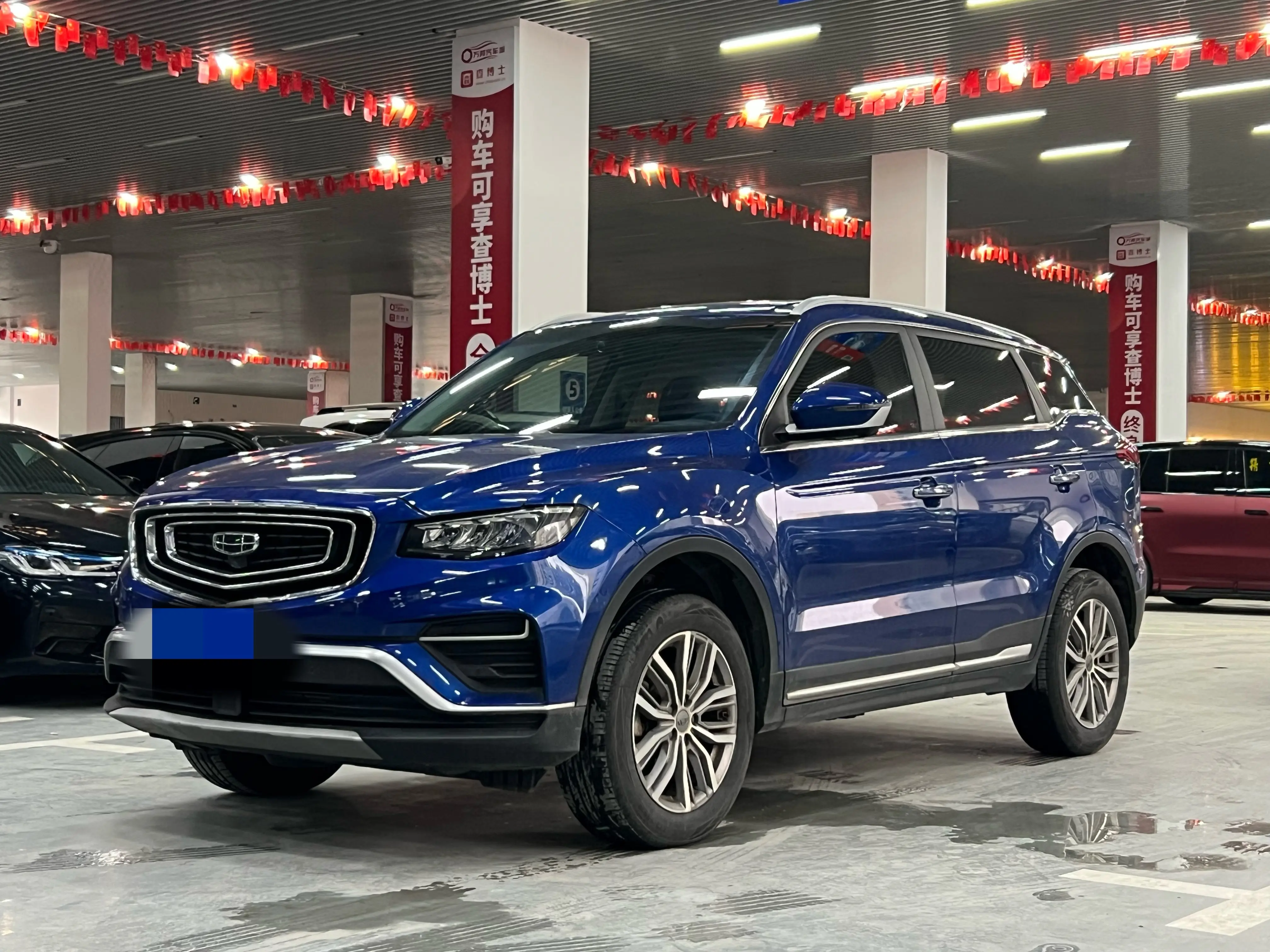 Geely Atlas (Boyue)  из Китая