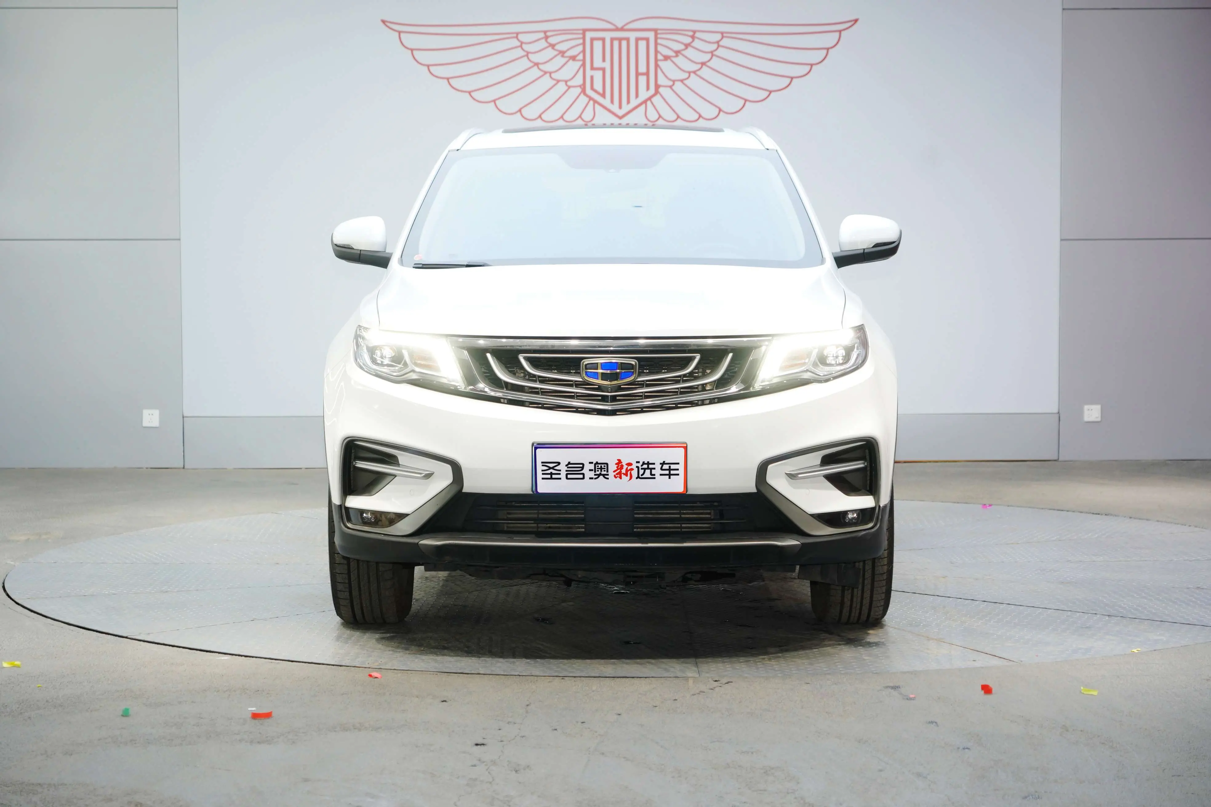 Geely Atlas (Boyue)  из Китая