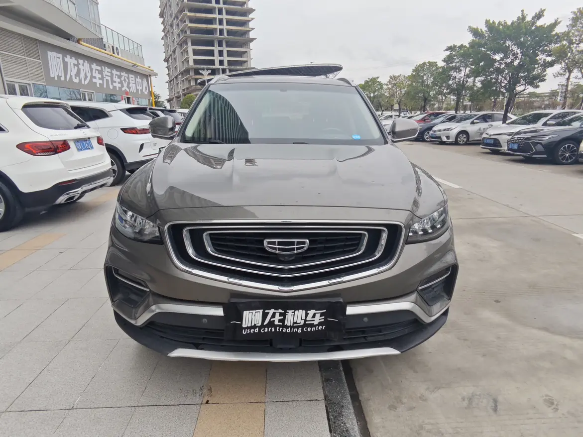 Geely Atlas (Boyue)  из Китая