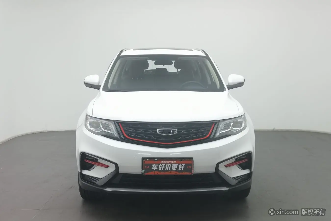Geely Atlas (Boyue)  из Китая