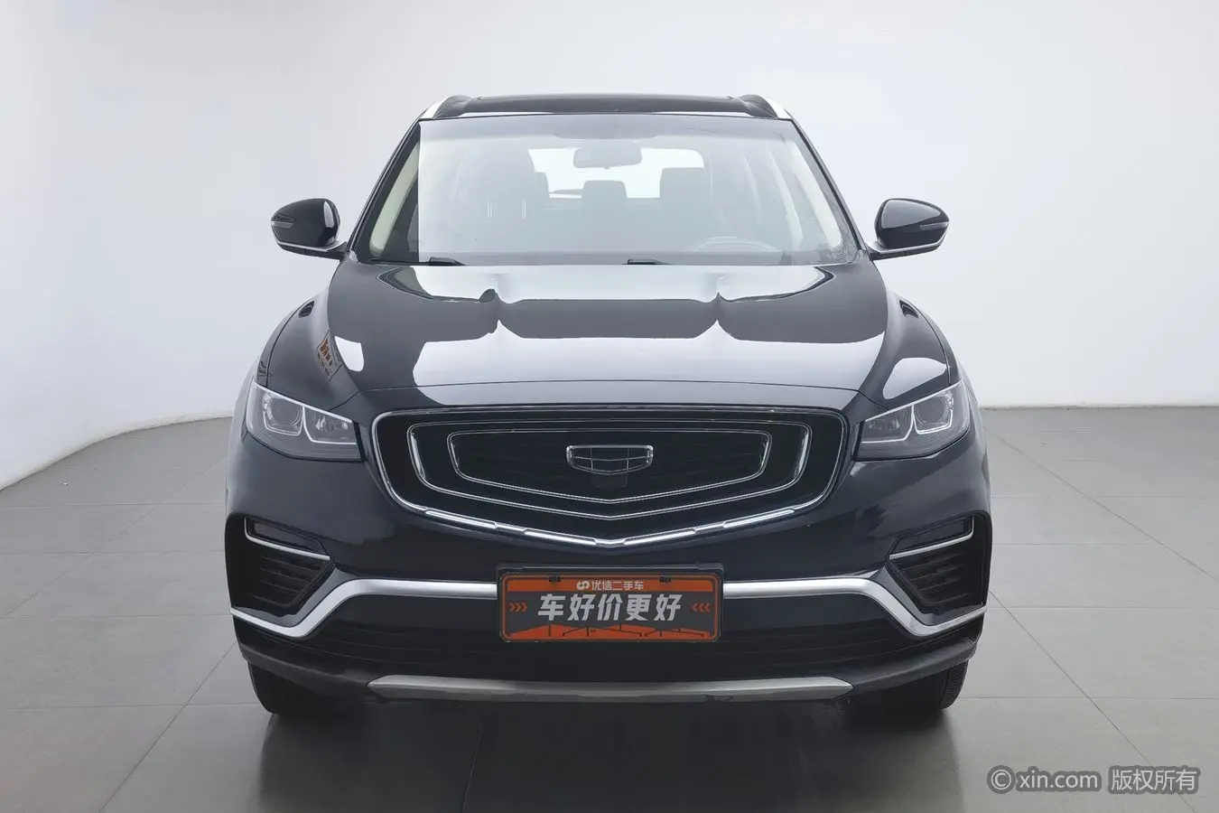 Geely Atlas (Boyue)  из Китая