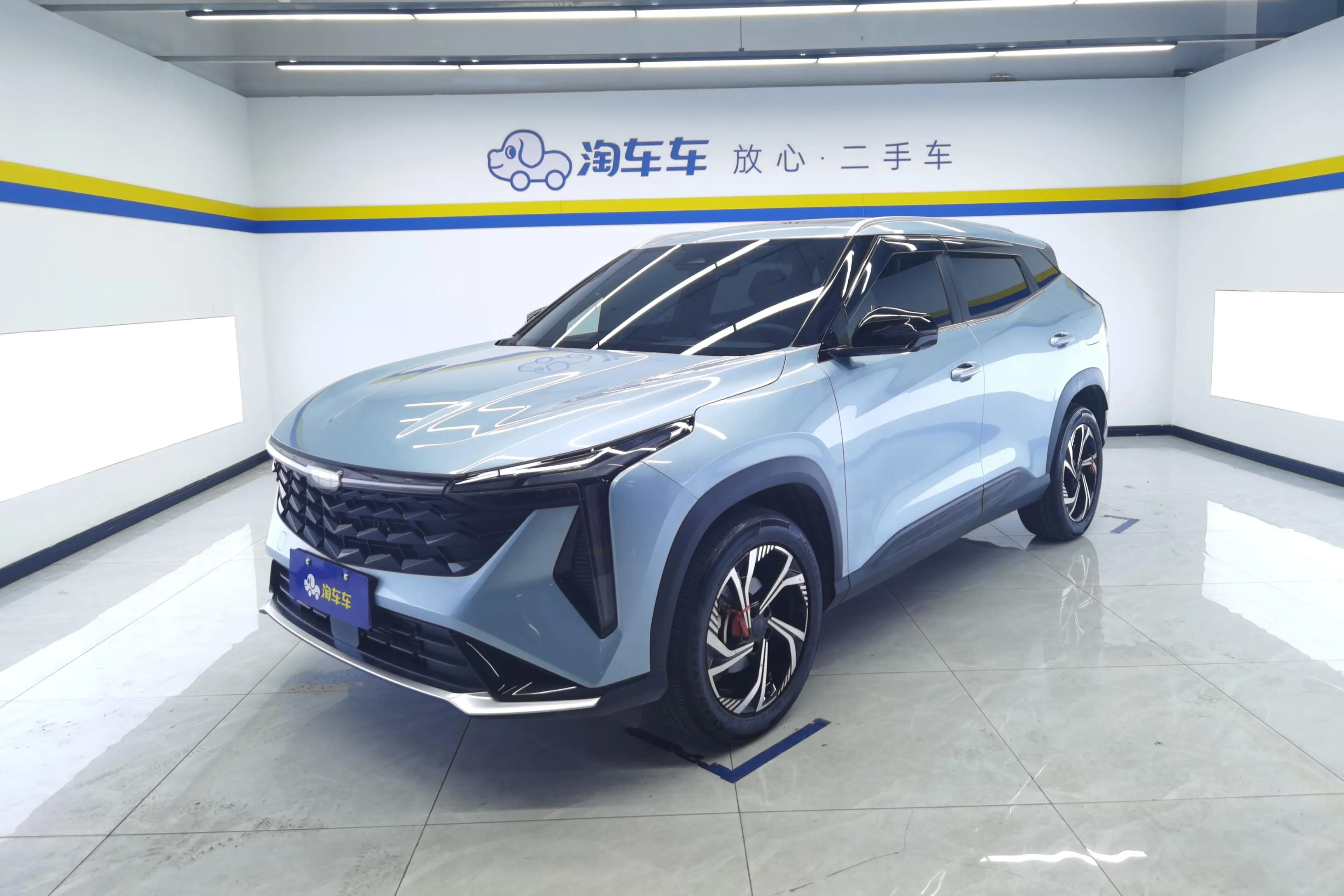 Geely Atlas (Boyue)  из Китая