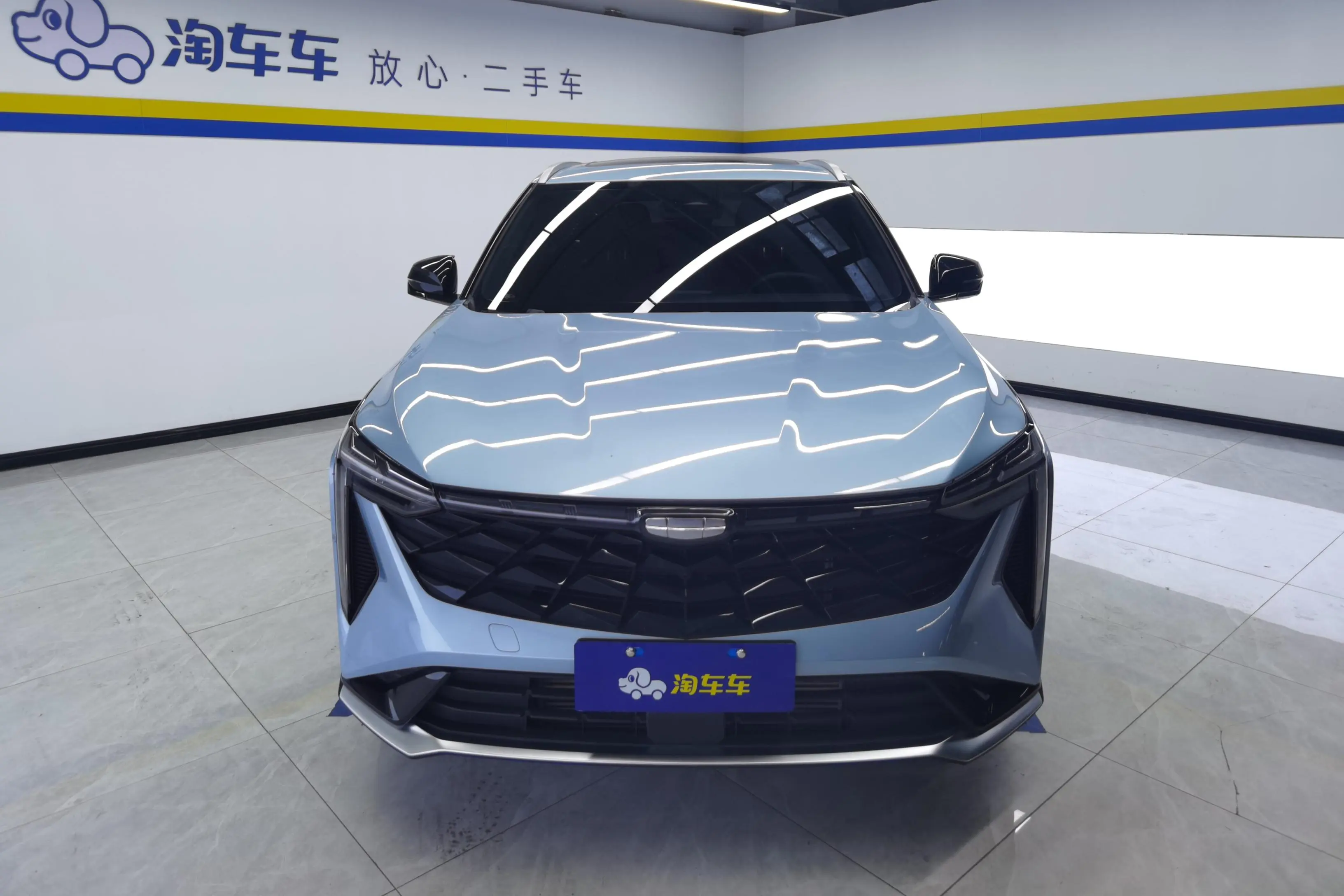 Geely Atlas (Boyue)  из Китая