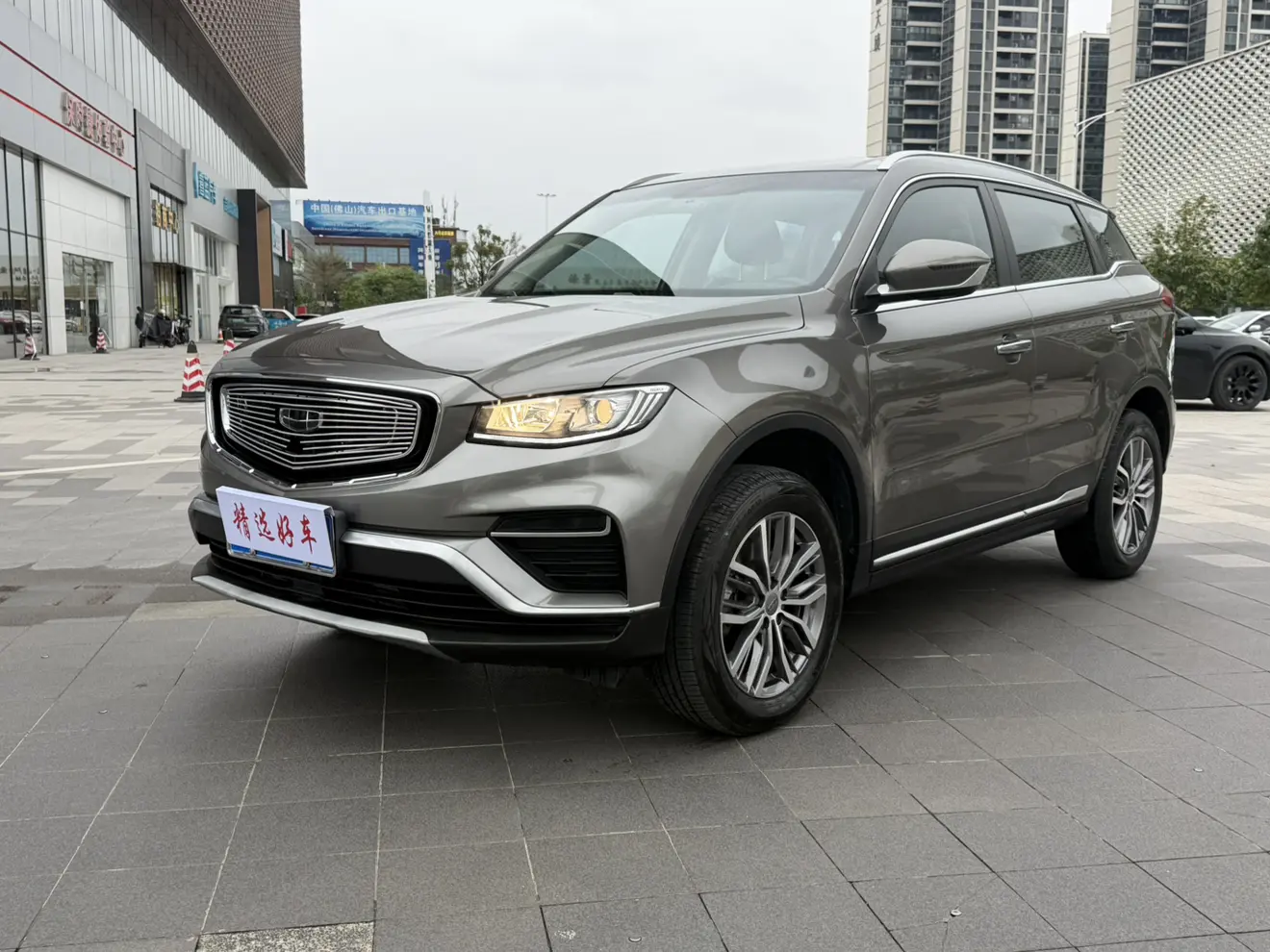 Geely Atlas (Boyue)  из Китая