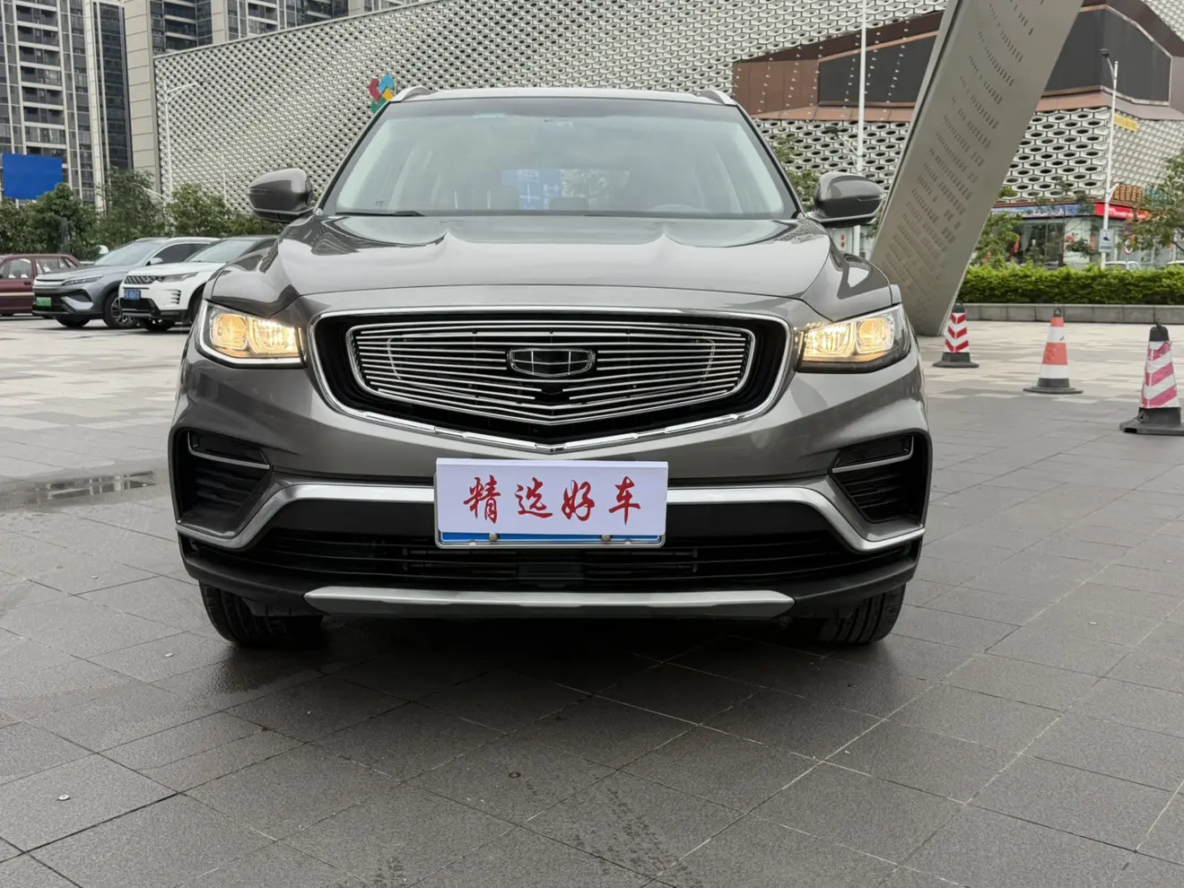 Geely Atlas (Boyue)  из Китая