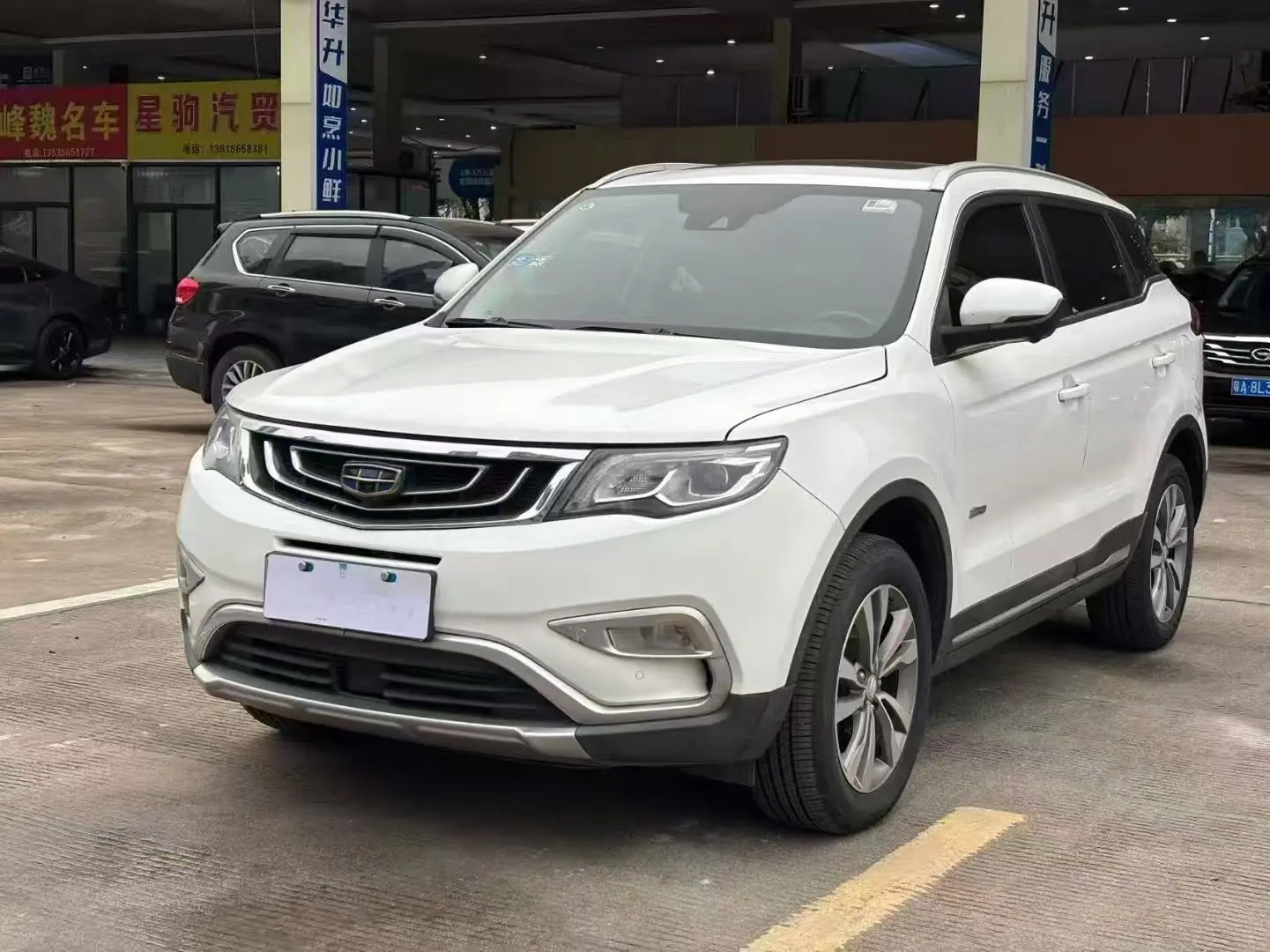Geely Atlas (Boyue)  из Китая