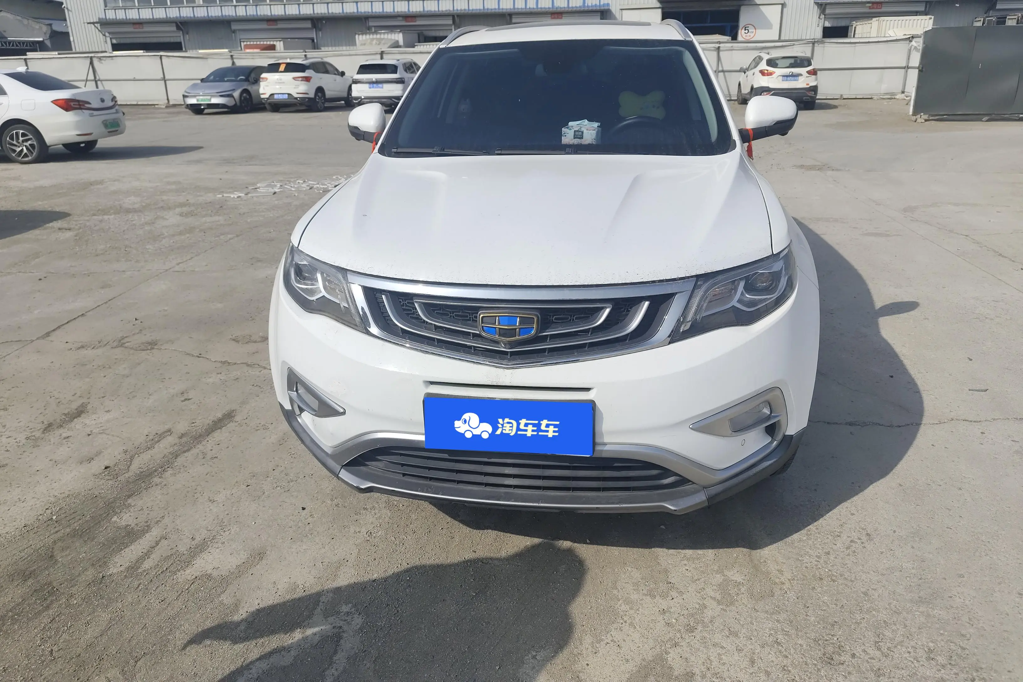 Geely Atlas (Boyue)  из Китая