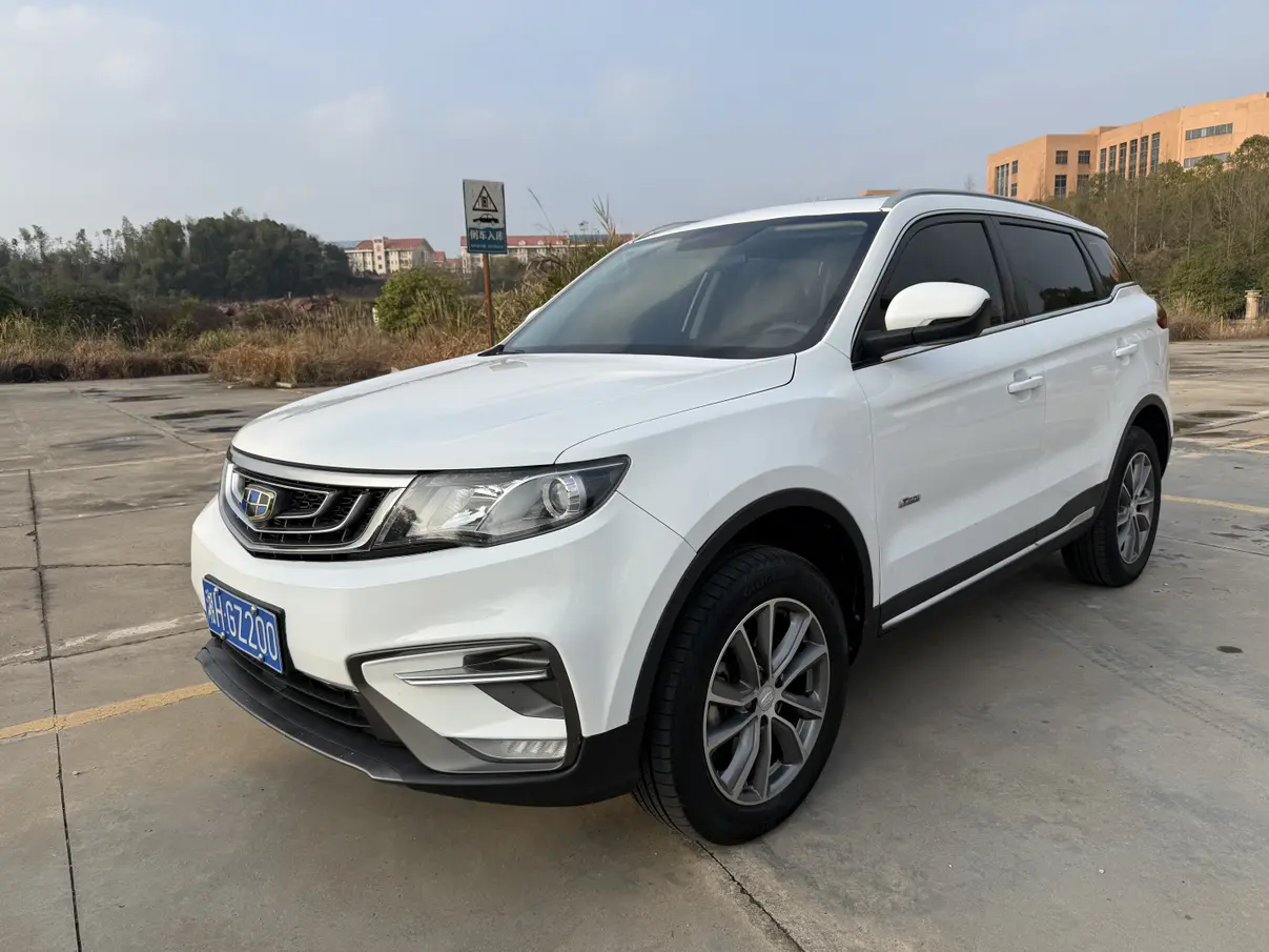 Geely Atlas (Boyue)  из Китая