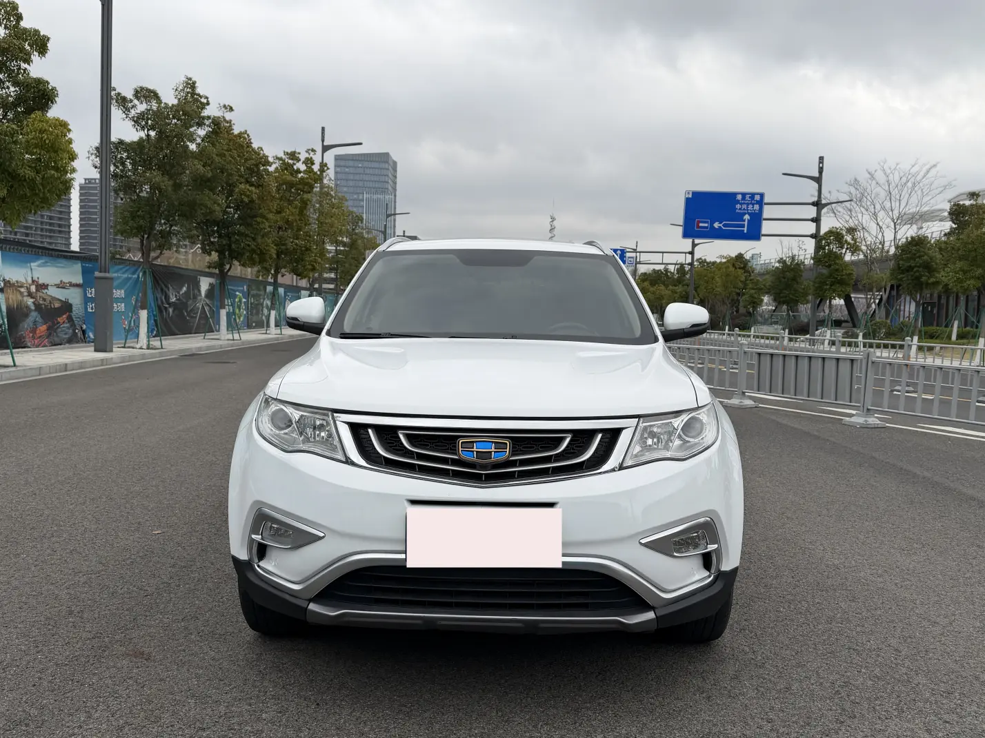 Geely Atlas (Boyue)  из Китая