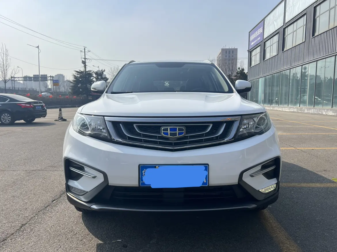 Geely Atlas (Boyue)  из Китая