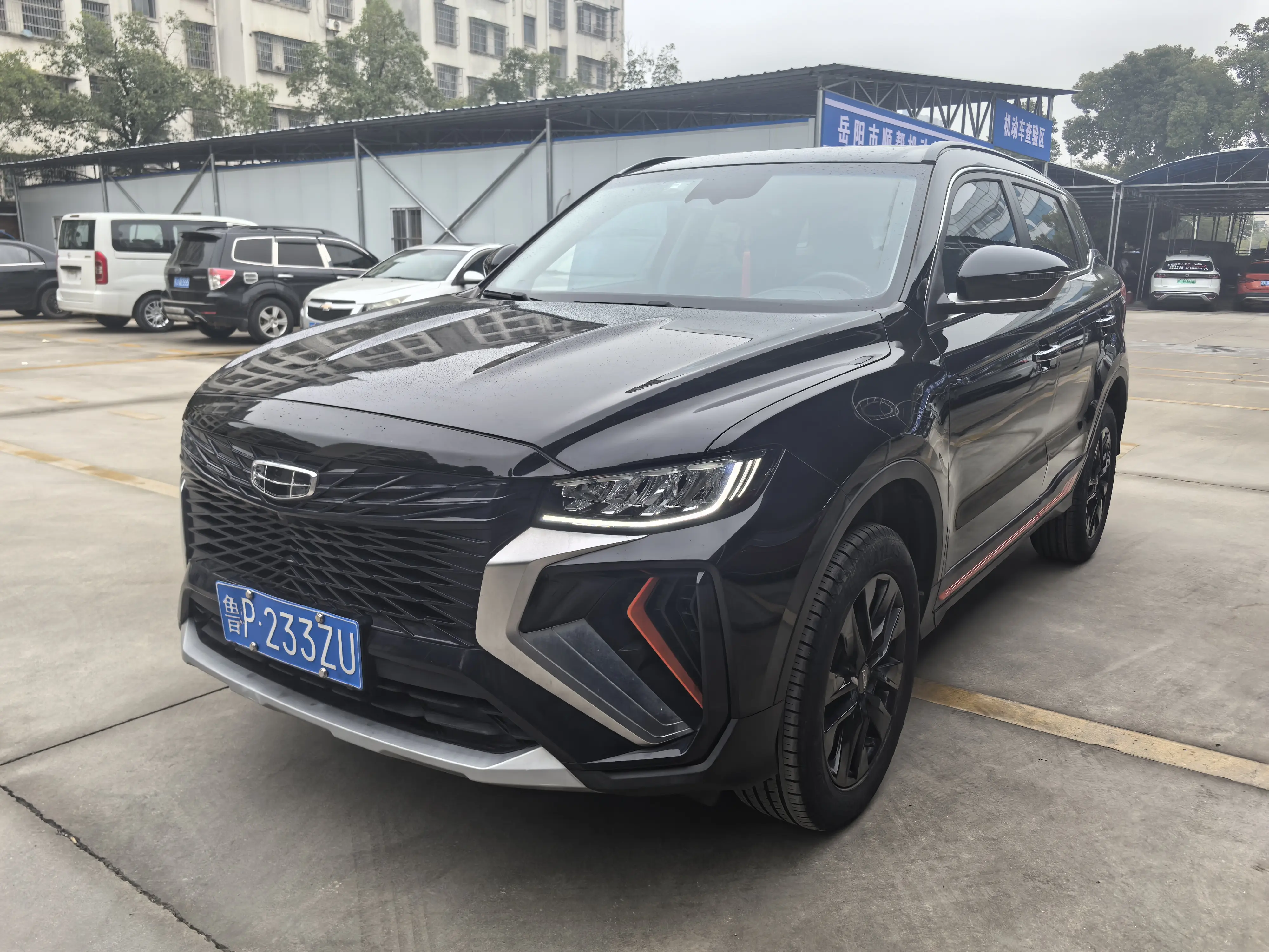 Geely Atlas (Boyue)  из Китая