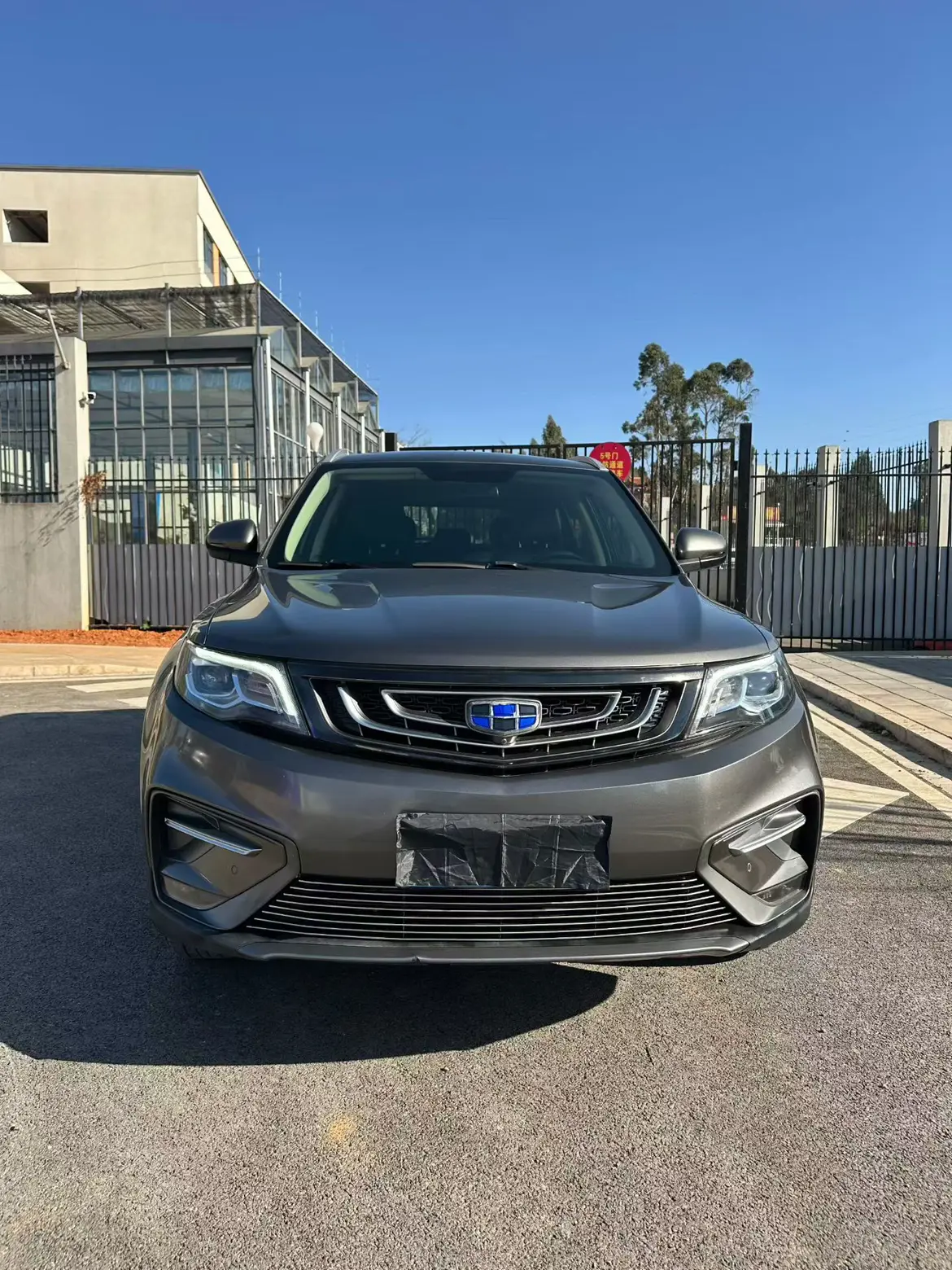 Geely Atlas (Boyue)  из Китая