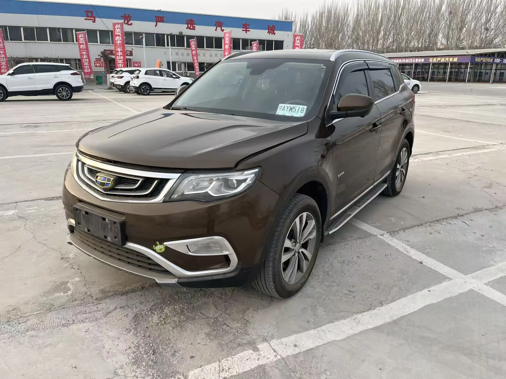 Geely Atlas (Boyue)  из Китая