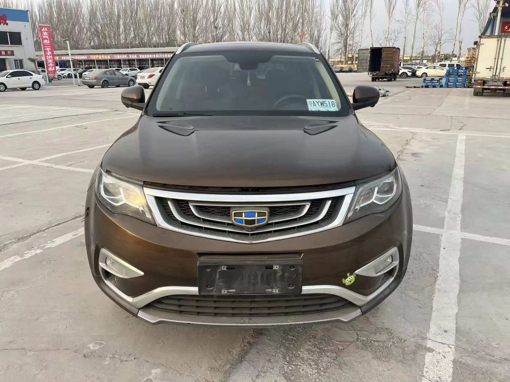 Geely Atlas (Boyue)  из Китая