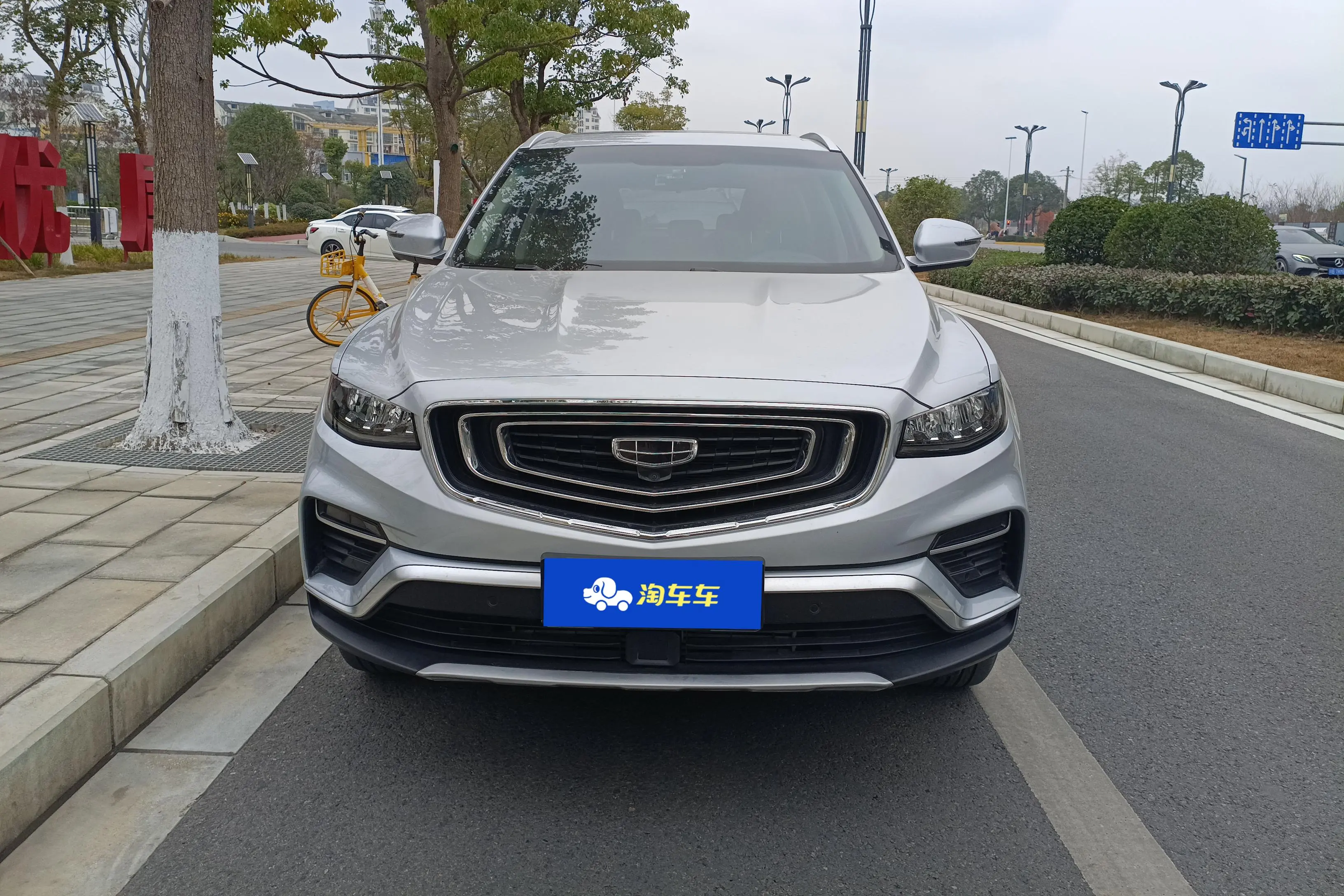 Geely Atlas (Boyue)  из Китая