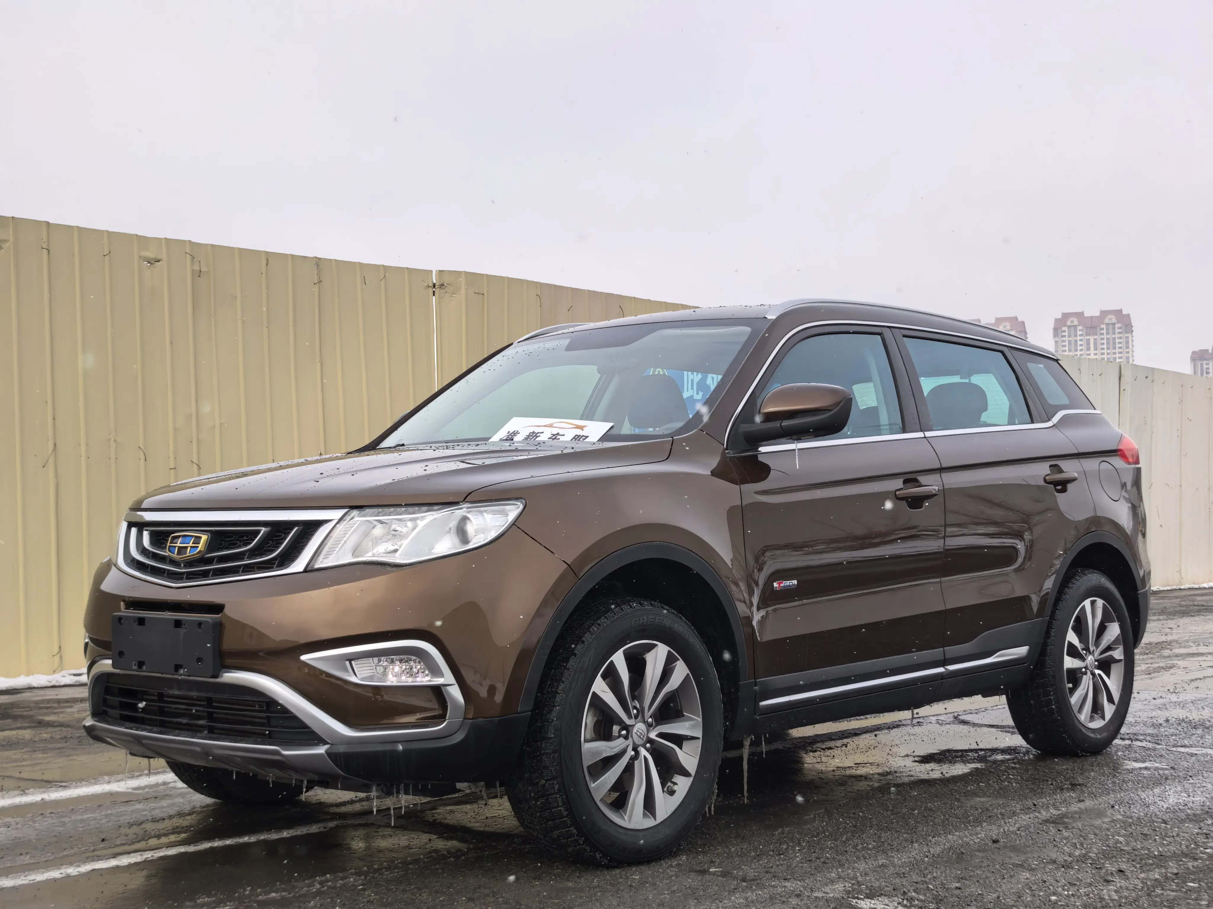 Geely Atlas (Boyue)  из Китая