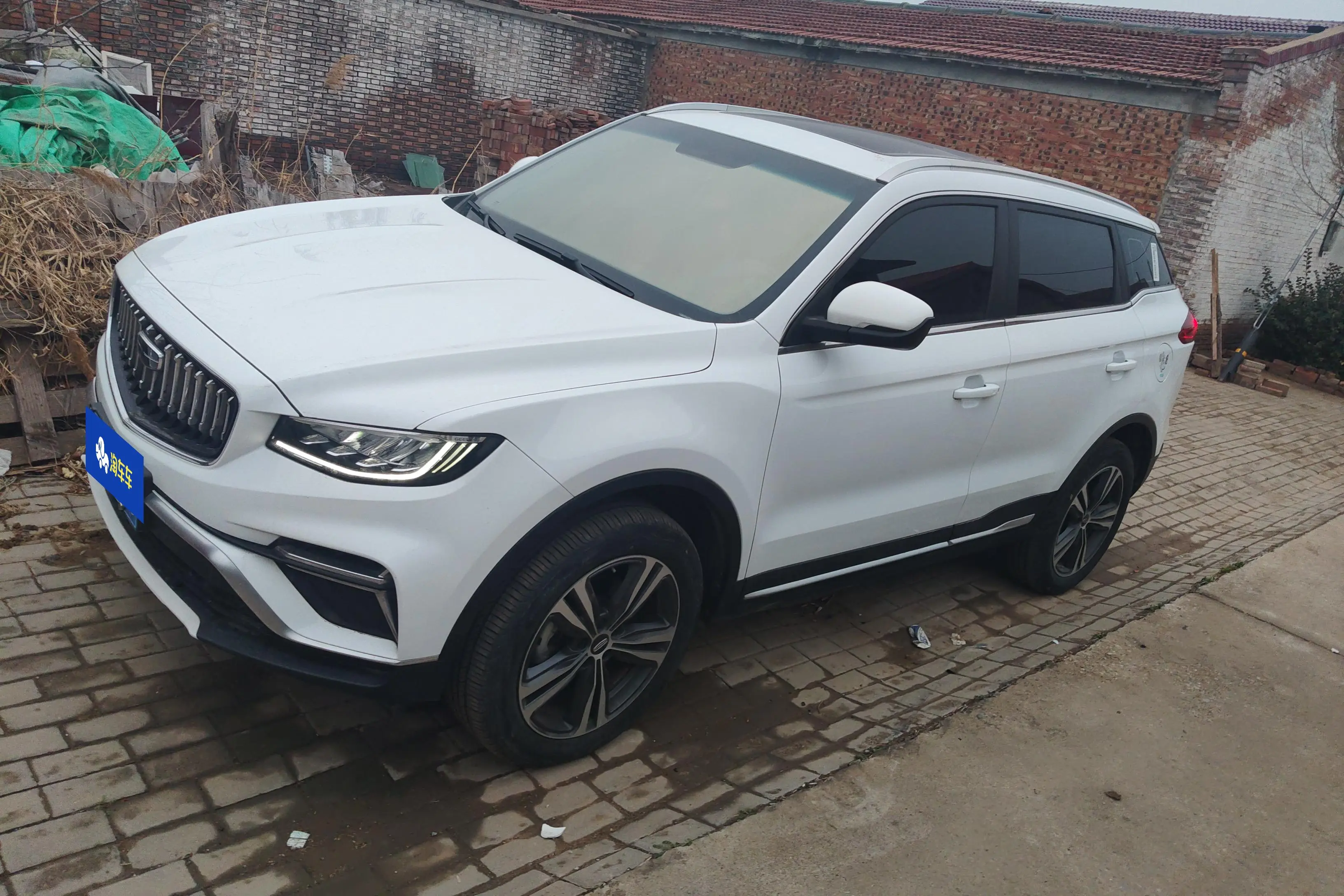 Geely Atlas (Boyue)  из Китая