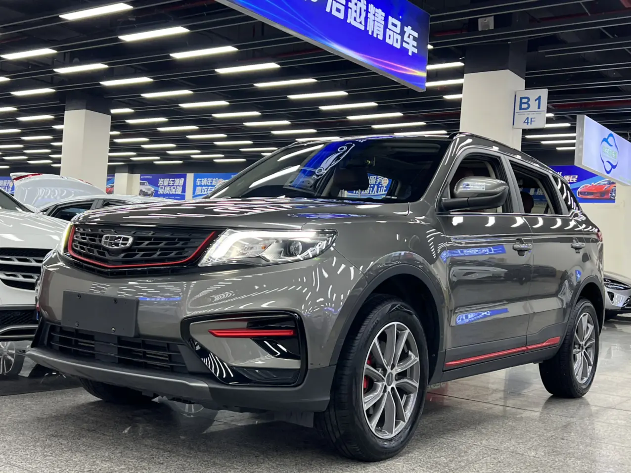 Geely Atlas (Boyue)  из Китая