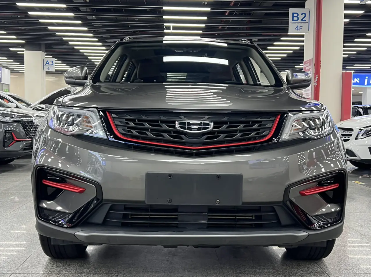 Geely Atlas (Boyue)  из Китая