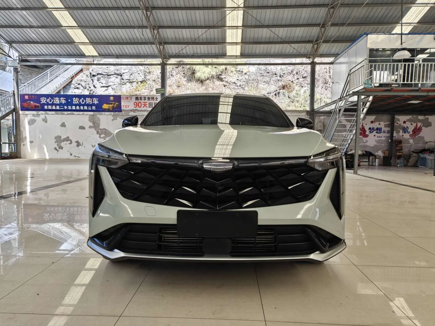 Geely Atlas (Boyue)  из Китая