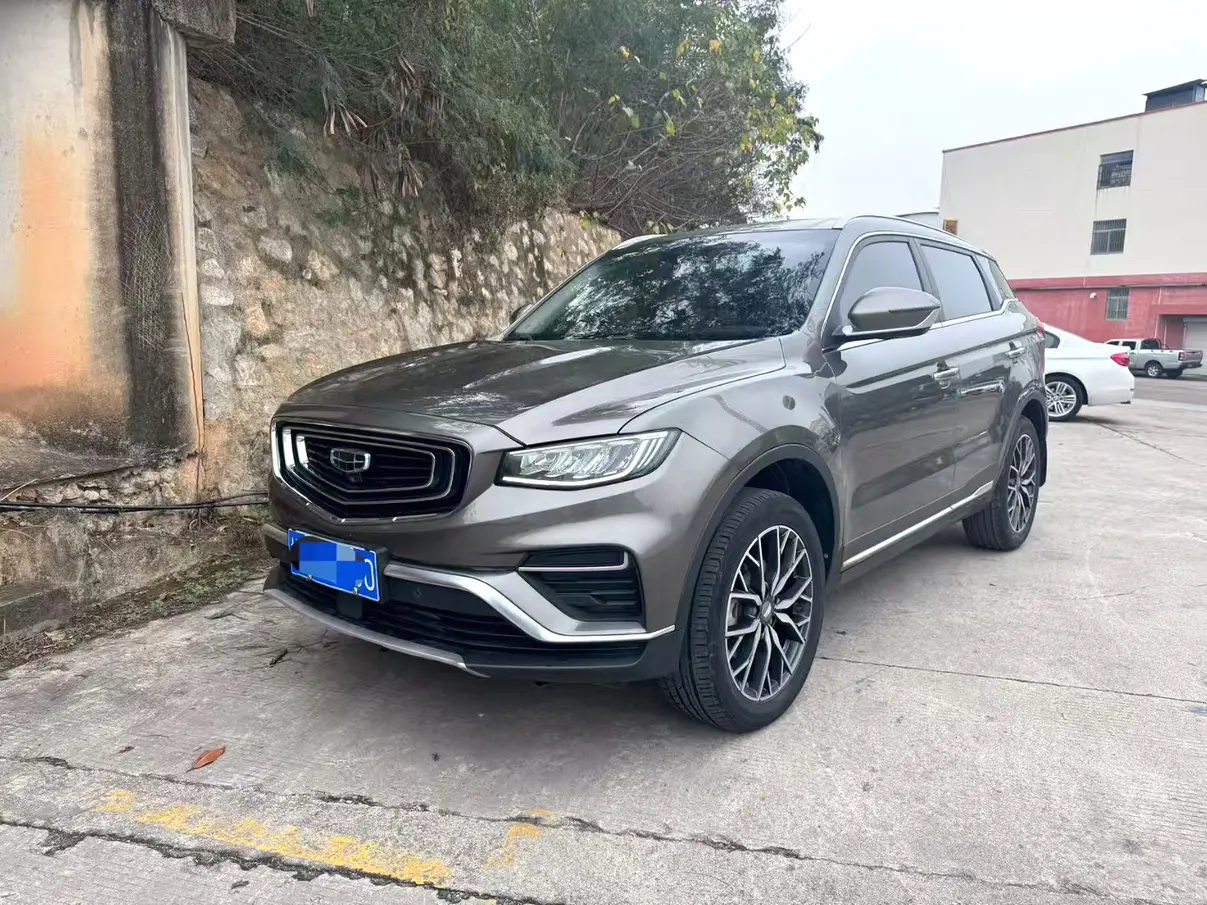 Geely Atlas (Boyue)  из Китая