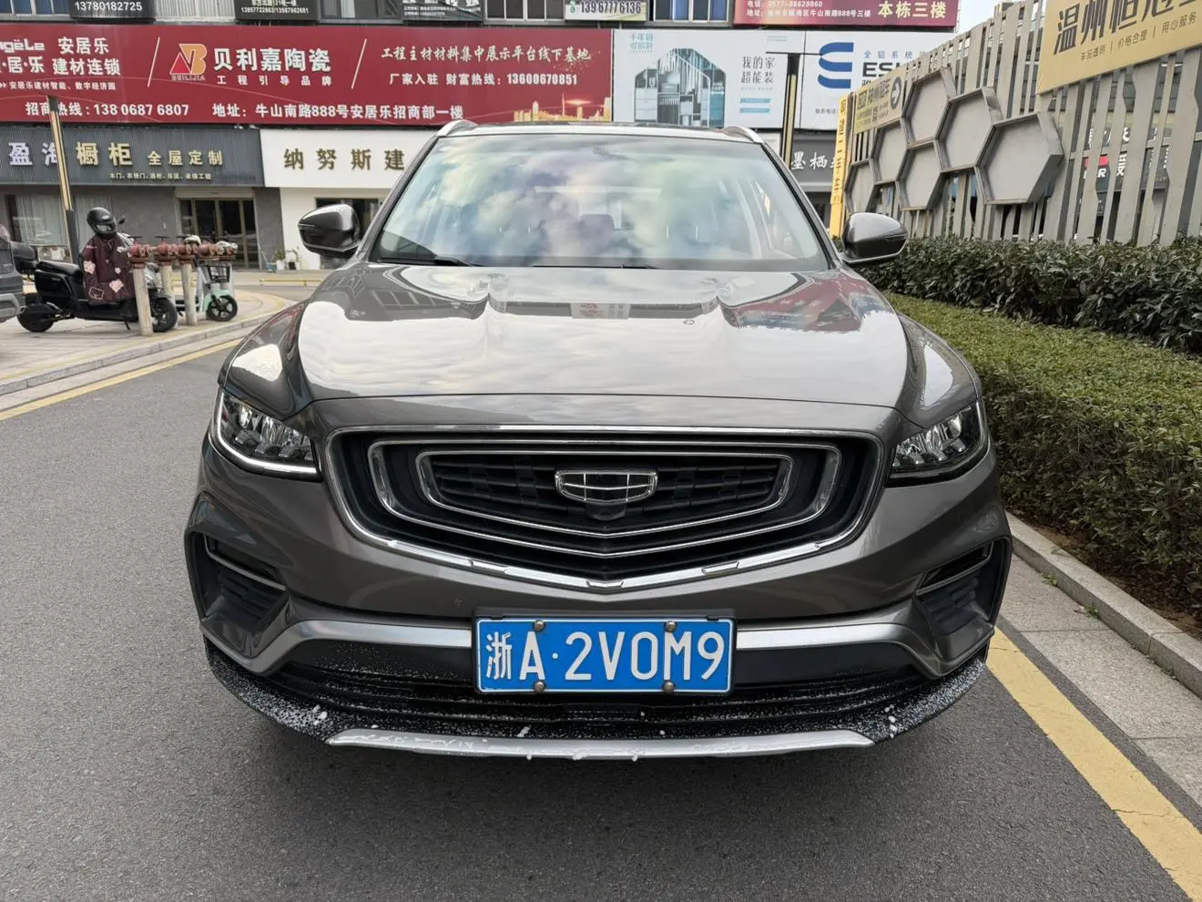 Geely Atlas (Boyue)  из Китая