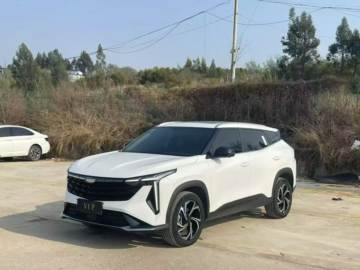 Geely Atlas (Boyue)  из Китая