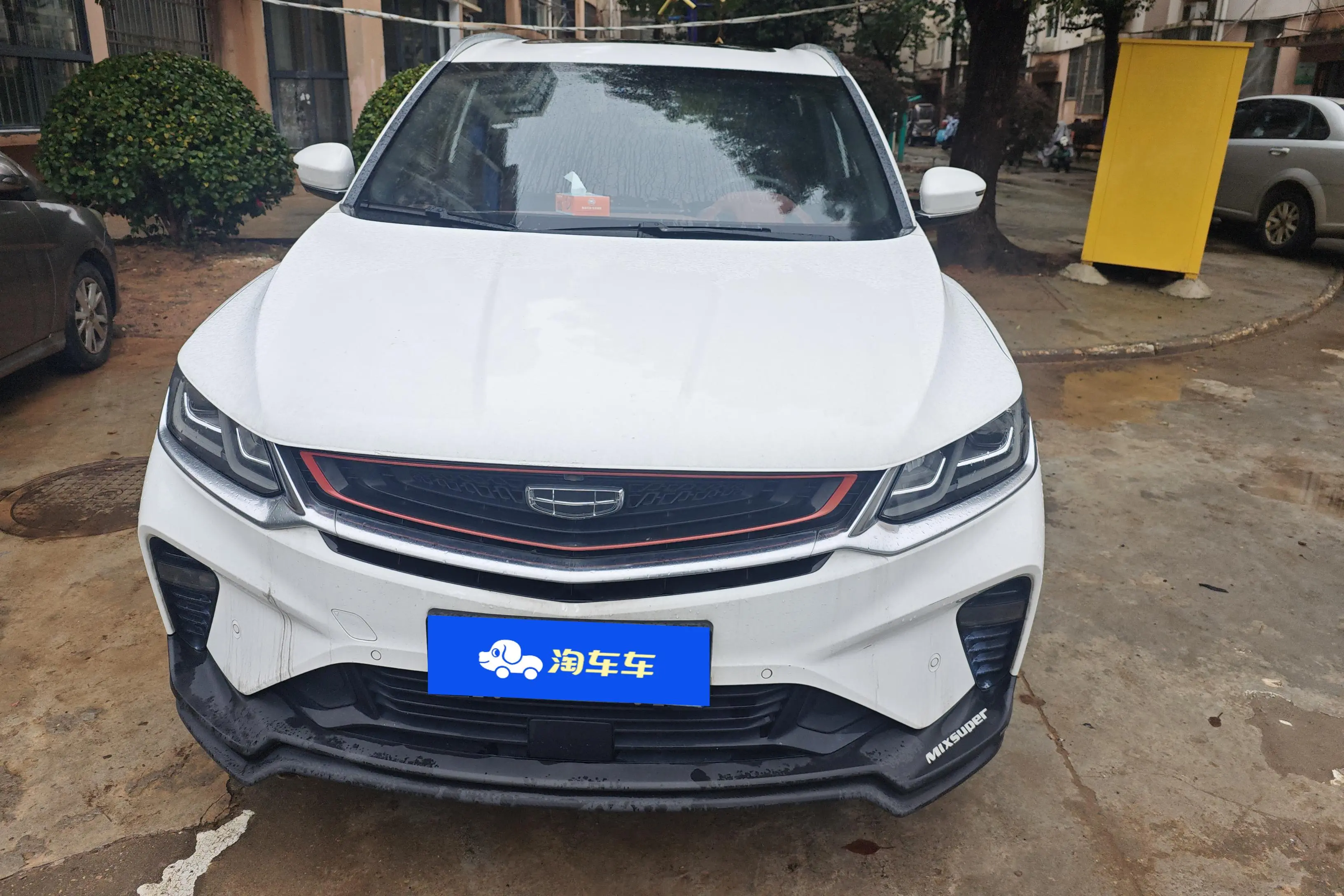 Geely Coolray SX11 (Binyue)  из Китая