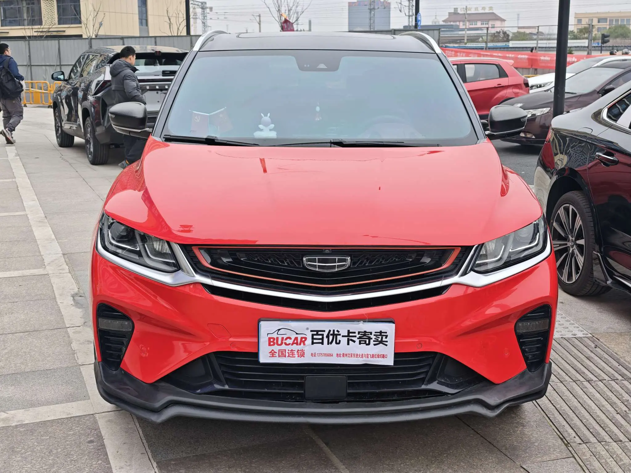 Geely Coolray SX11 (Binyue)  из Китая