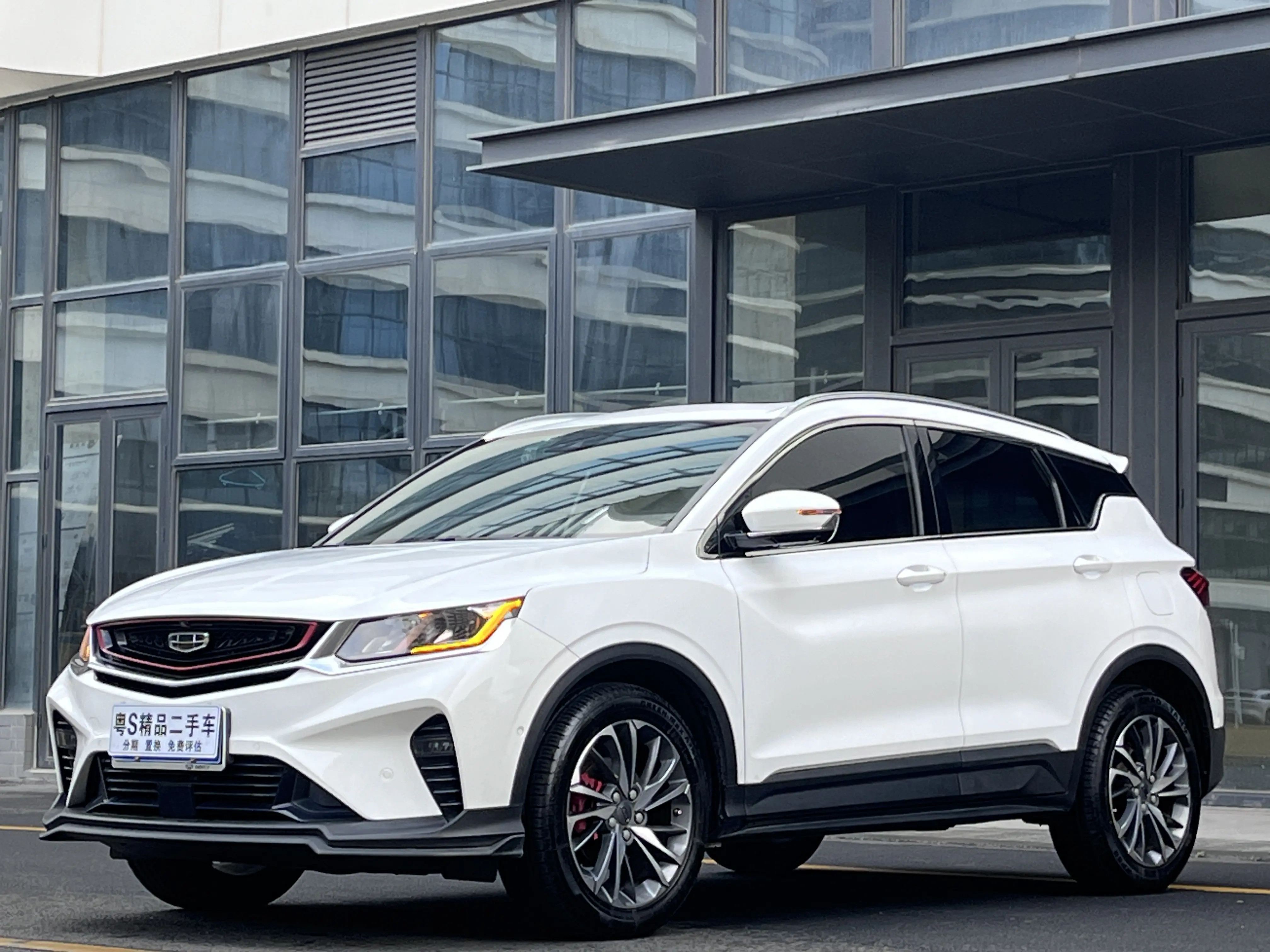 Geely Coolray SX11 (Binyue)  из Китая