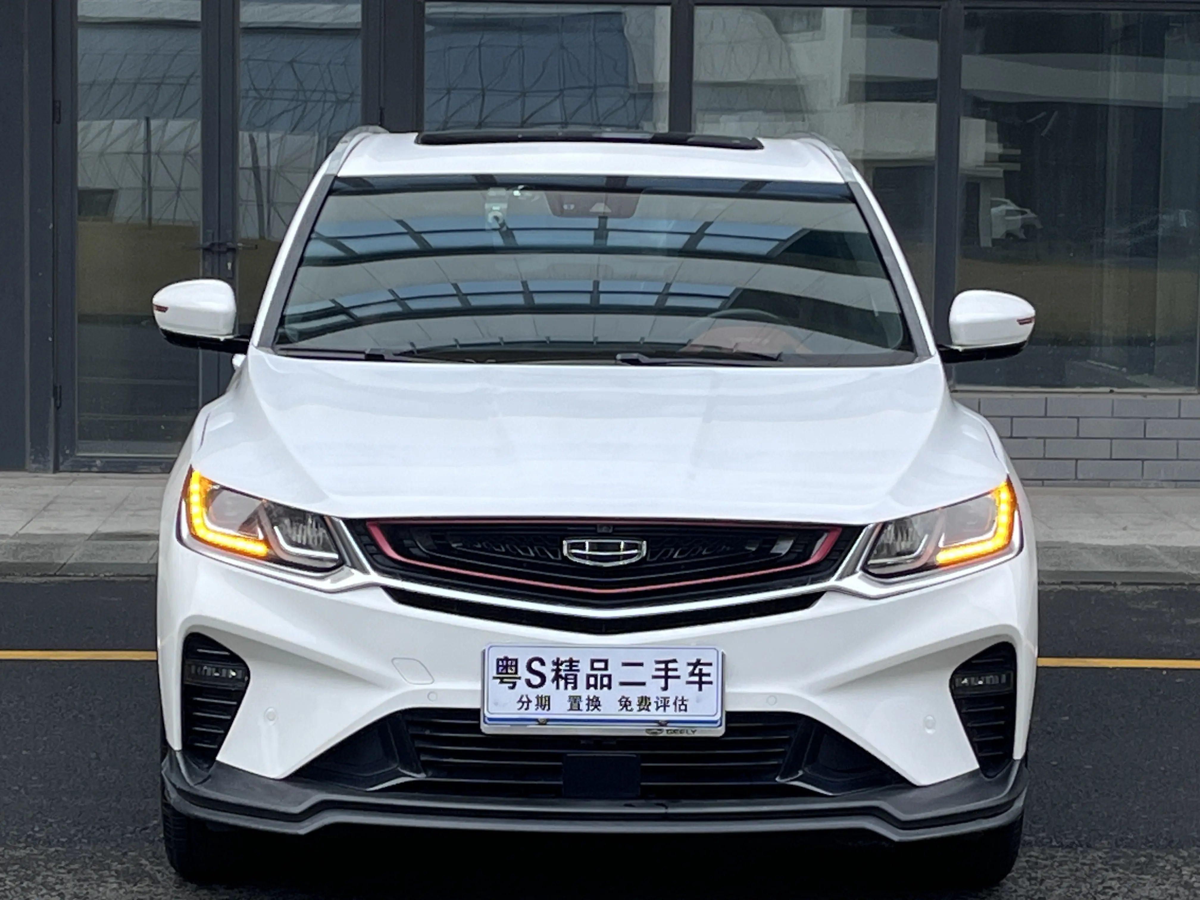 Geely Coolray SX11 (Binyue)  из Китая