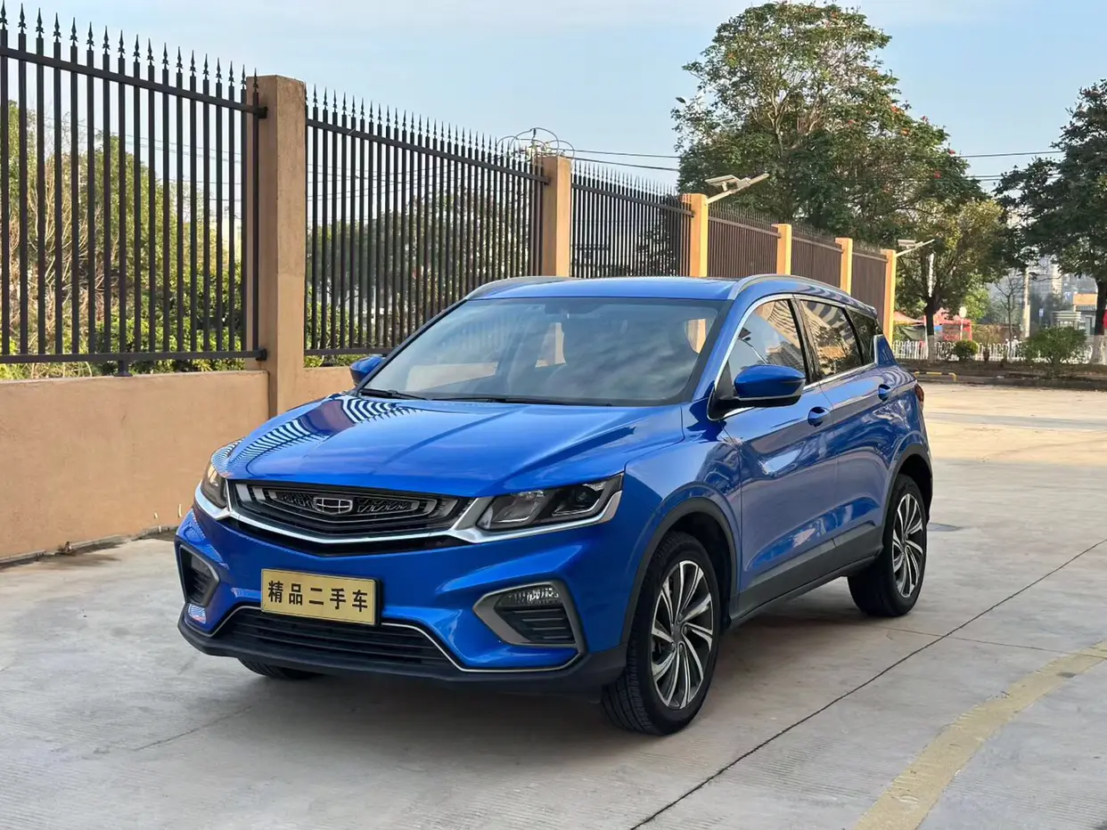 Geely Coolray SX11 (Binyue)  из Китая