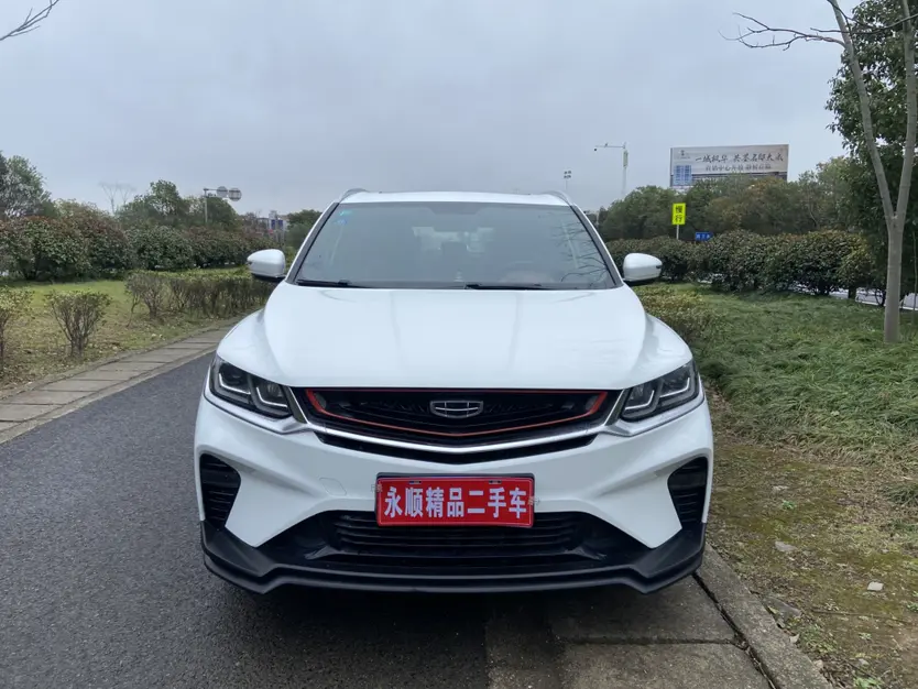 Geely Coolray SX11 (Binyue)  из Китая