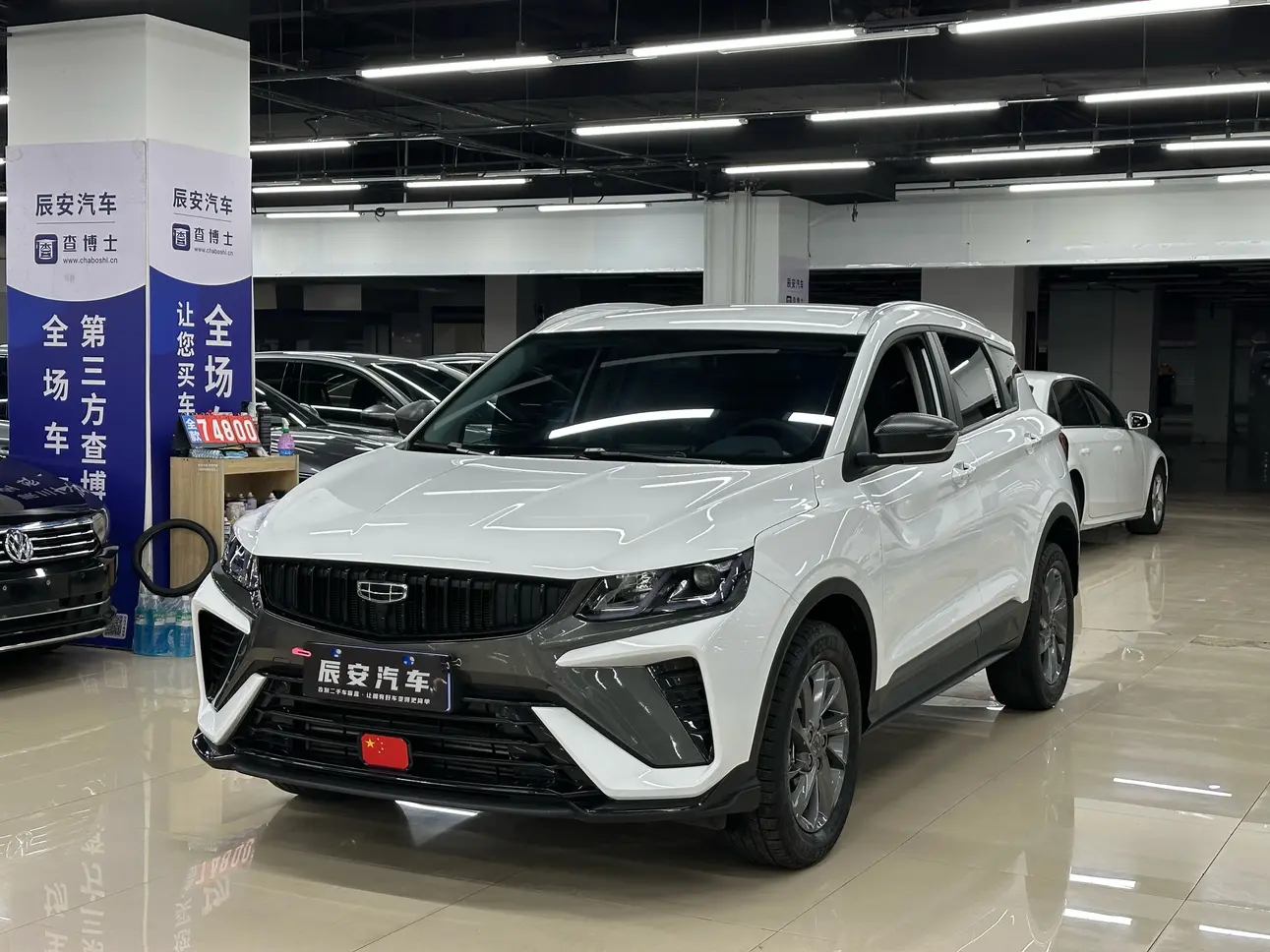 Geely Coolray SX11 (Binyue)  из Китая