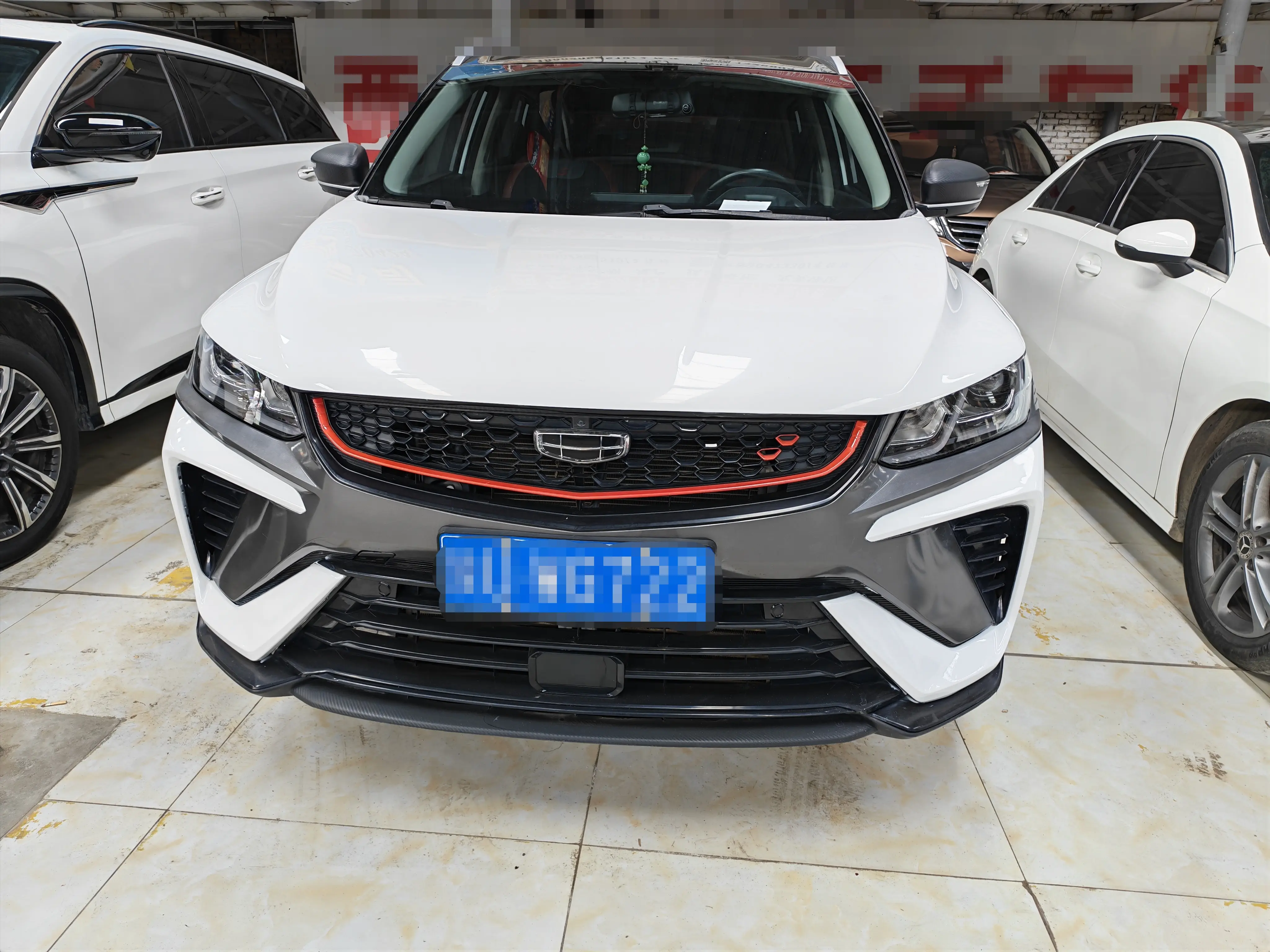 Geely Coolray SX11 (Binyue)  из Китая