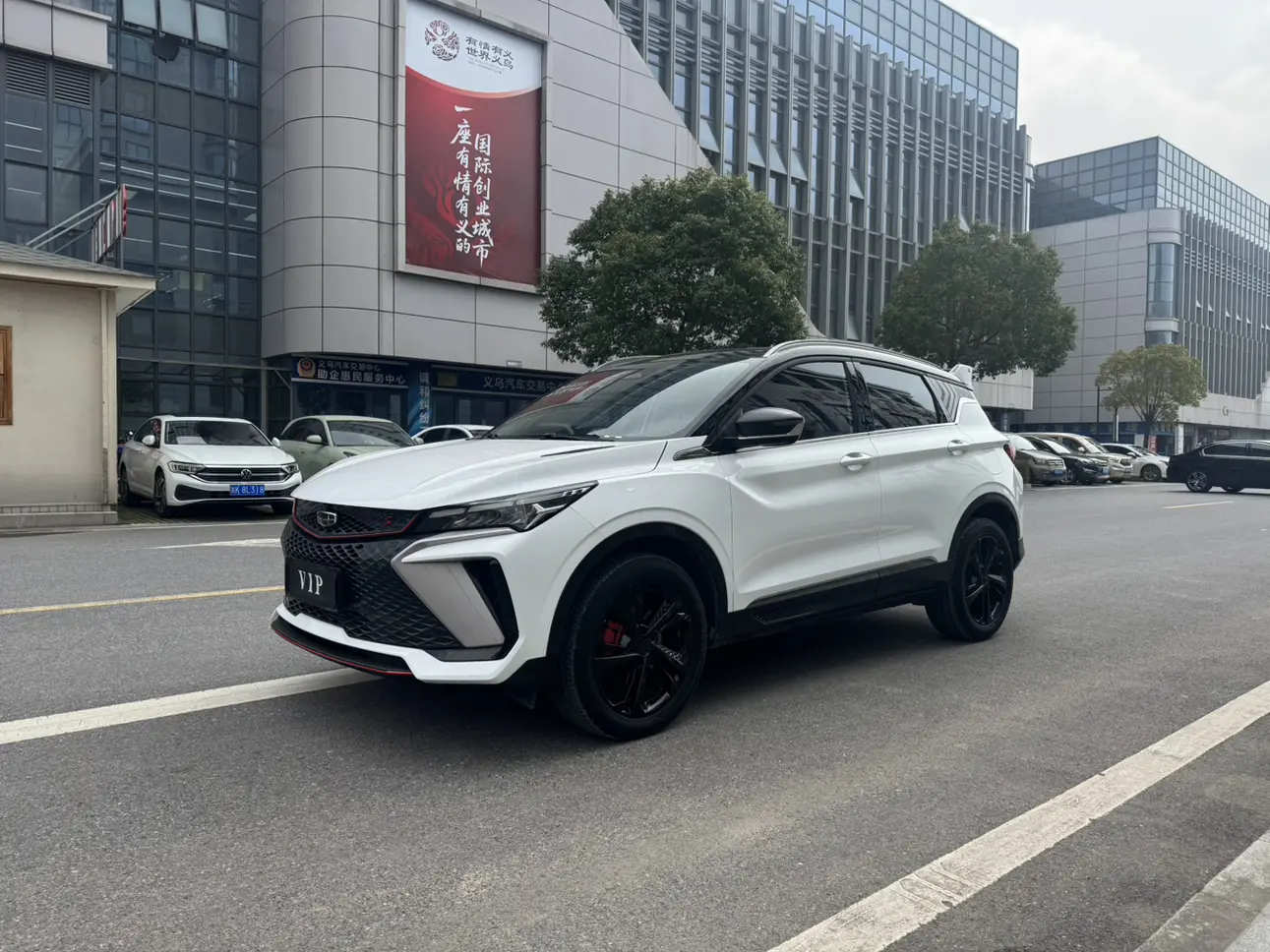 Geely Coolray SX11 (Binyue)  из Китая