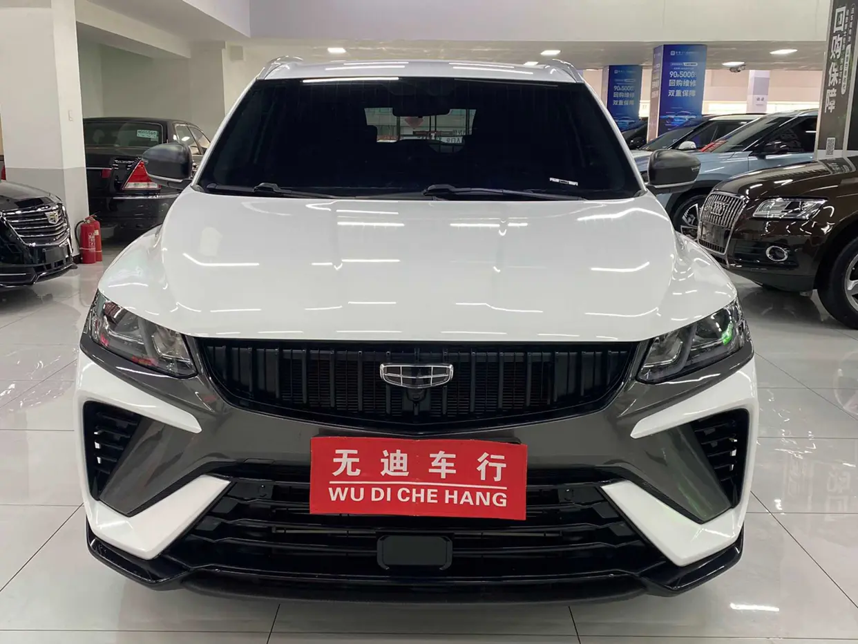 Geely Coolray SX11 (Binyue)  из Китая