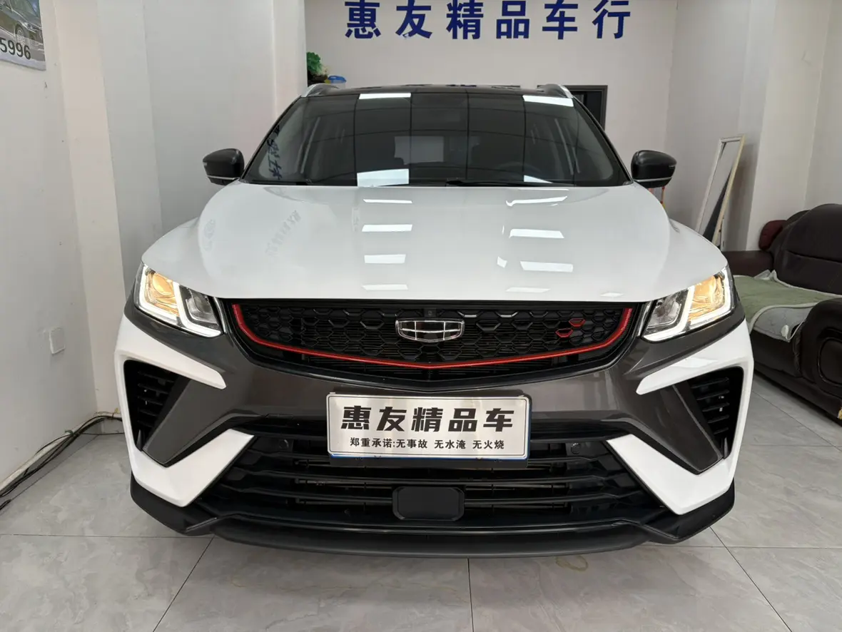 Geely Coolray SX11 (Binyue)  из Китая