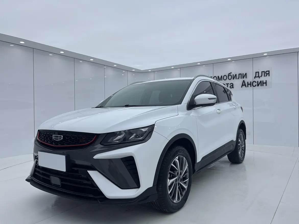 Geely Coolray SX11 (Binyue)  из Китая