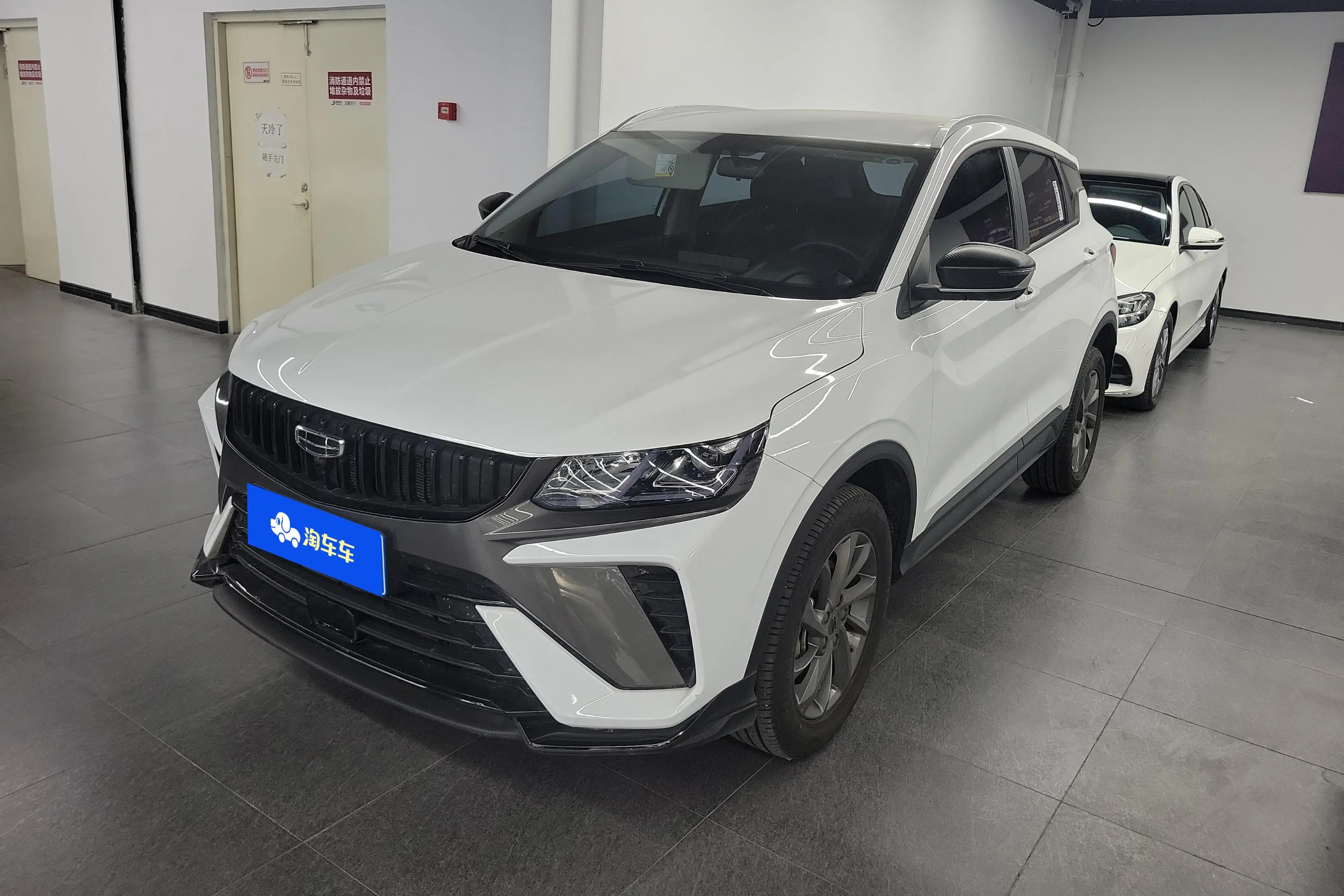 Geely Coolray SX11 (Binyue)  из Китая