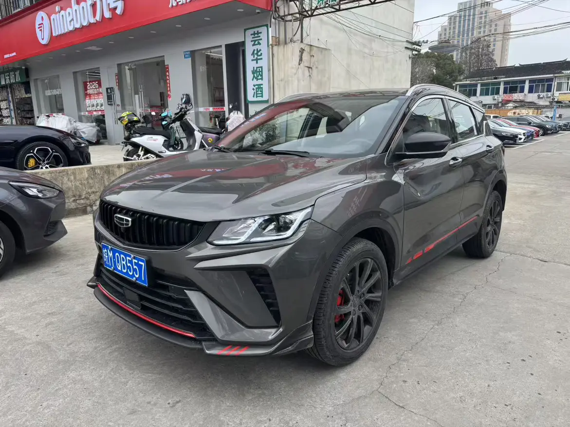 Geely Coolray SX11 (Binyue)  из Китая