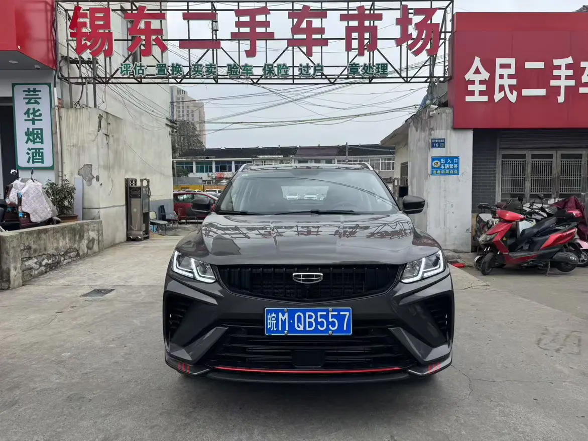 Geely Coolray SX11 (Binyue)  из Китая