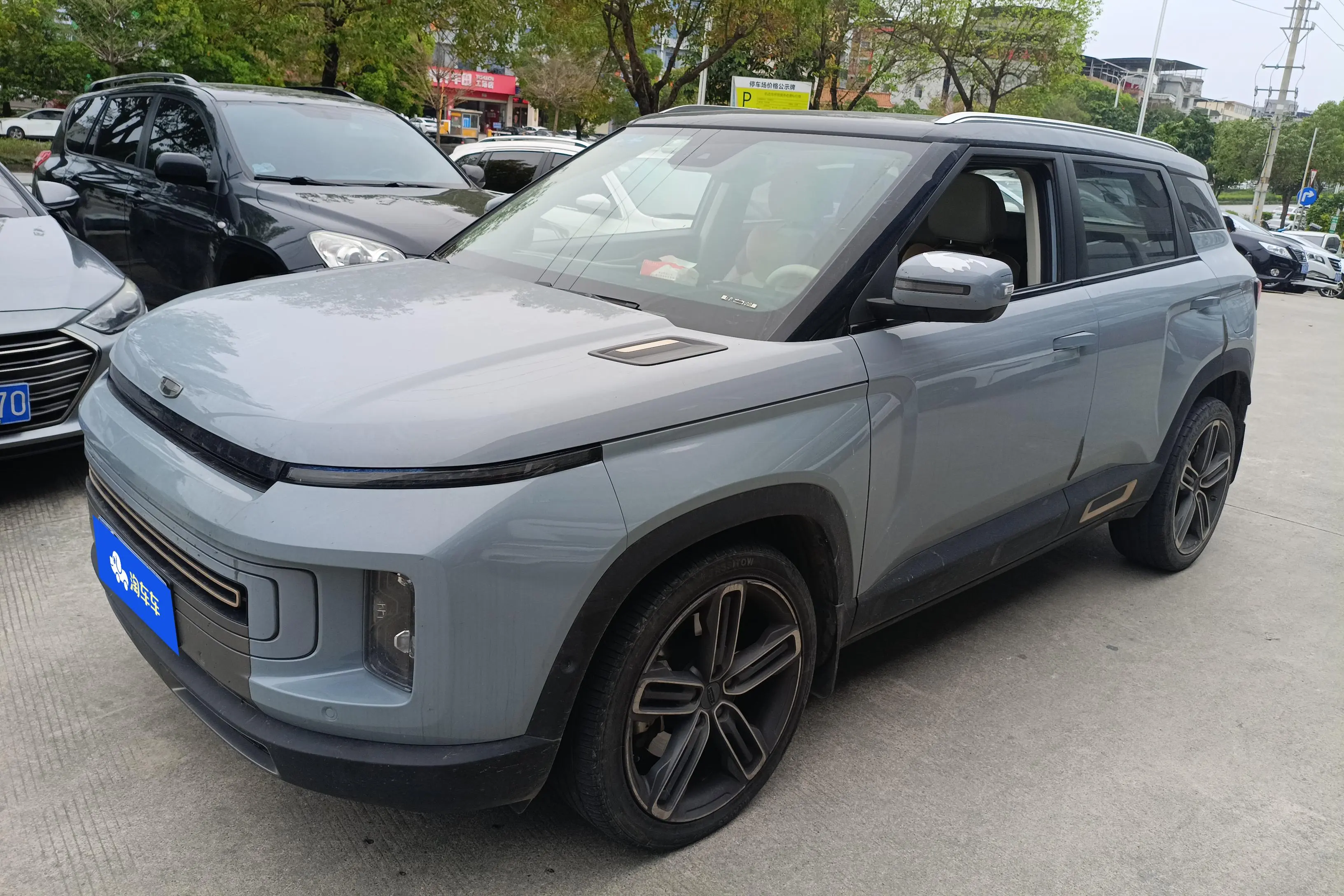 Geely ICON  из Китая