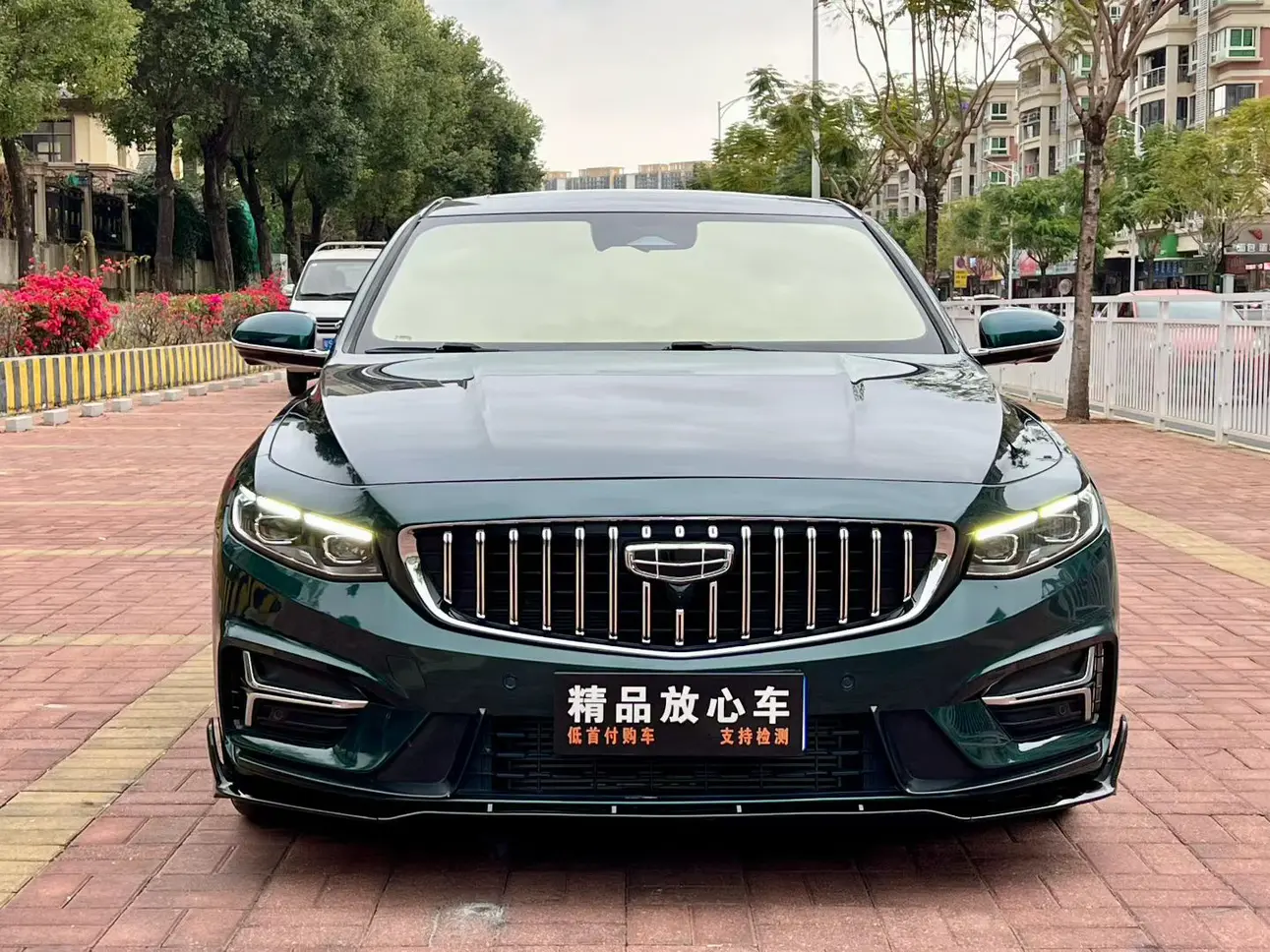 Geely Xing Rui  из Китая