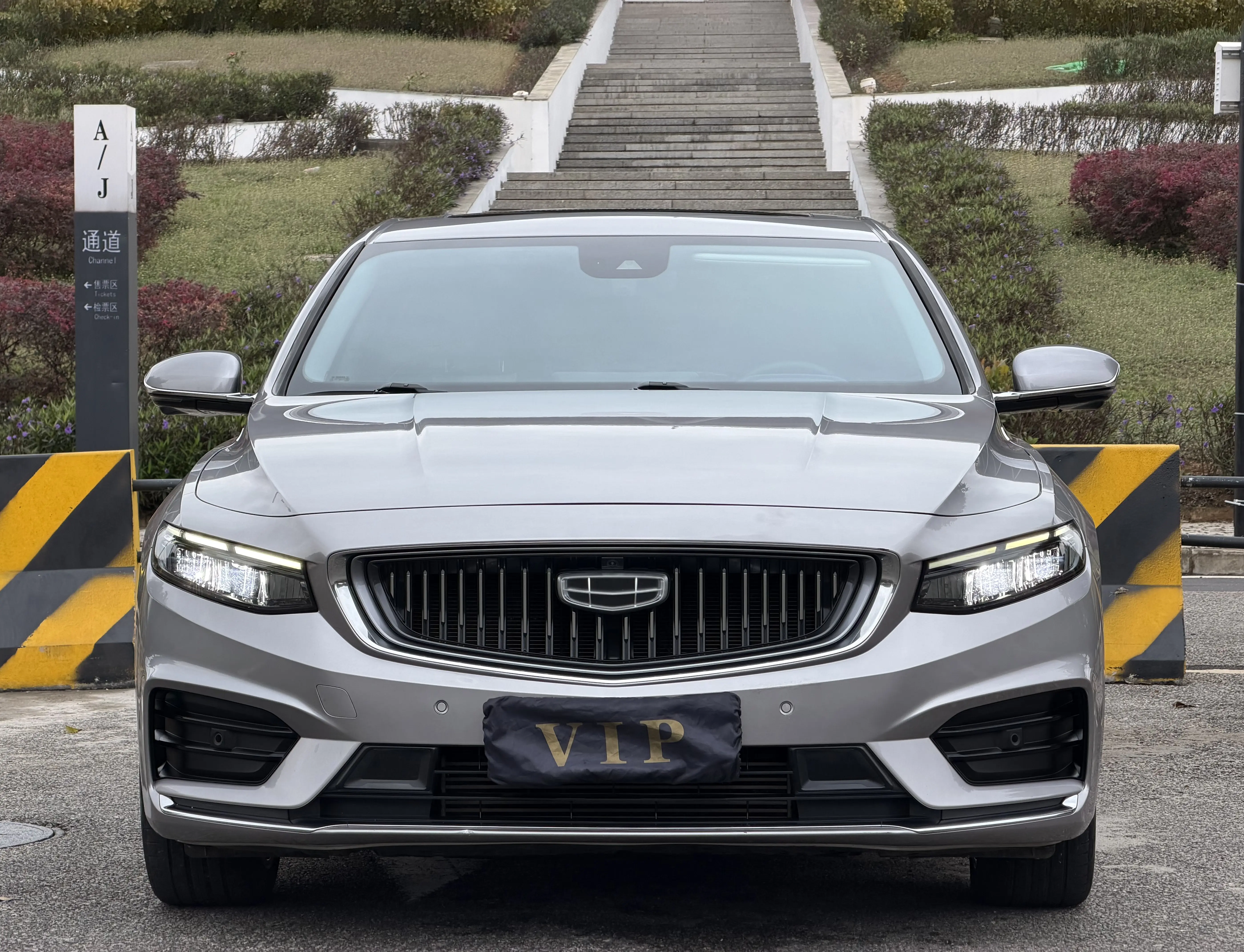 Geely Xing Rui  из Китая
