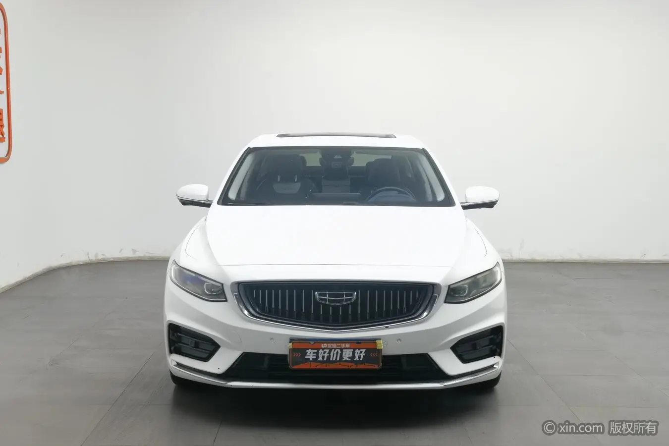 Geely Xing Rui  из Китая