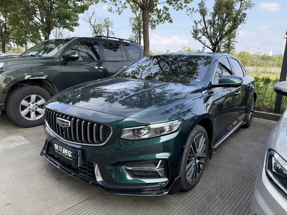 Geely Xing Rui  из Китая