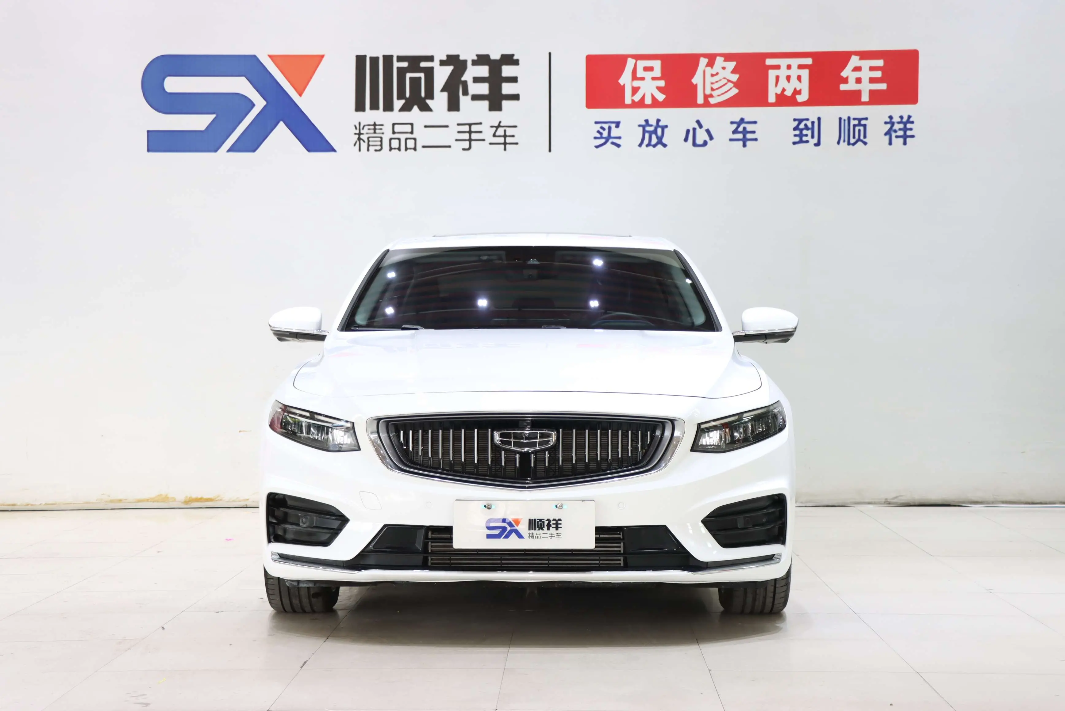 Geely Xing Rui  из Китая